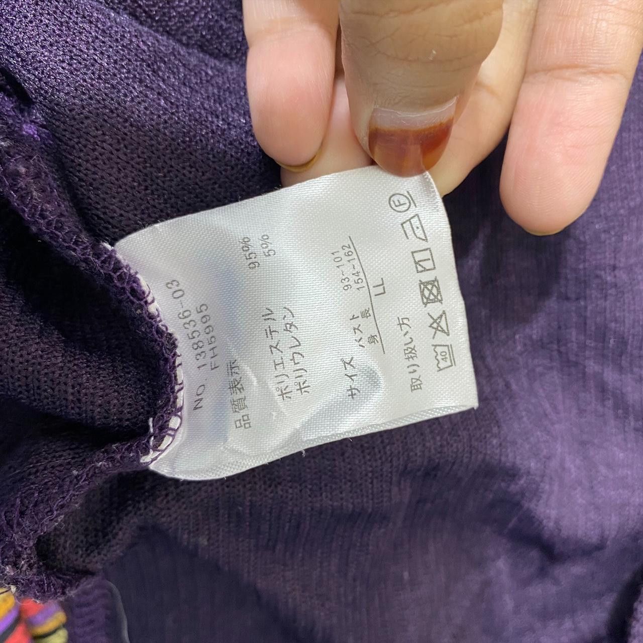 Fila Vtg FILA BIELLA ITALIA Center Logo Purple Sweatshirt Size L / US 10 / IT 46 - 4 Thumbnail