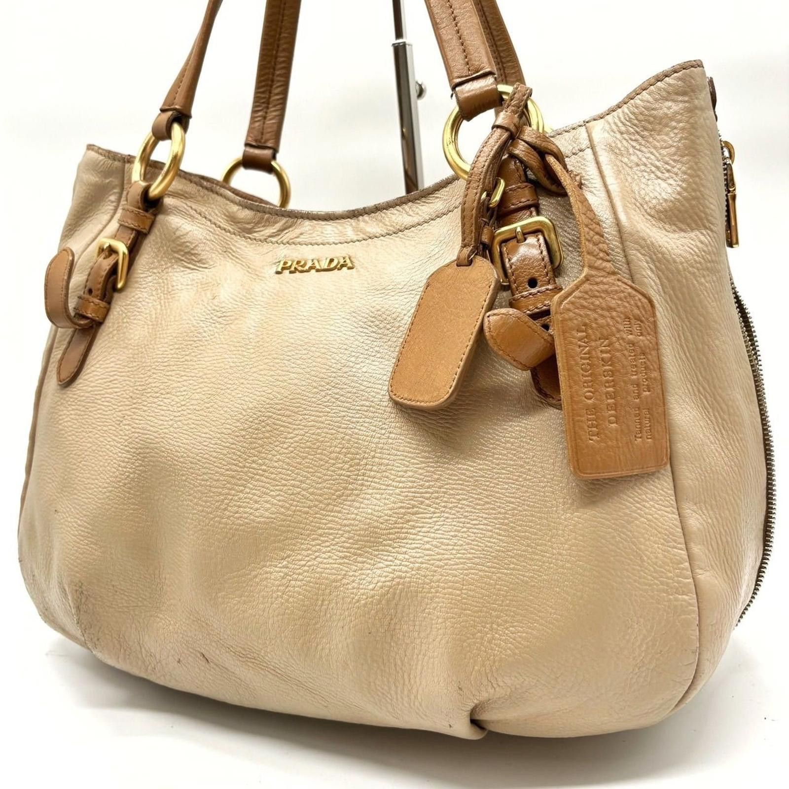 Prada Prada - Beige Leather Shoulder Bag Size ONE SIZE - 2 Thumbnail