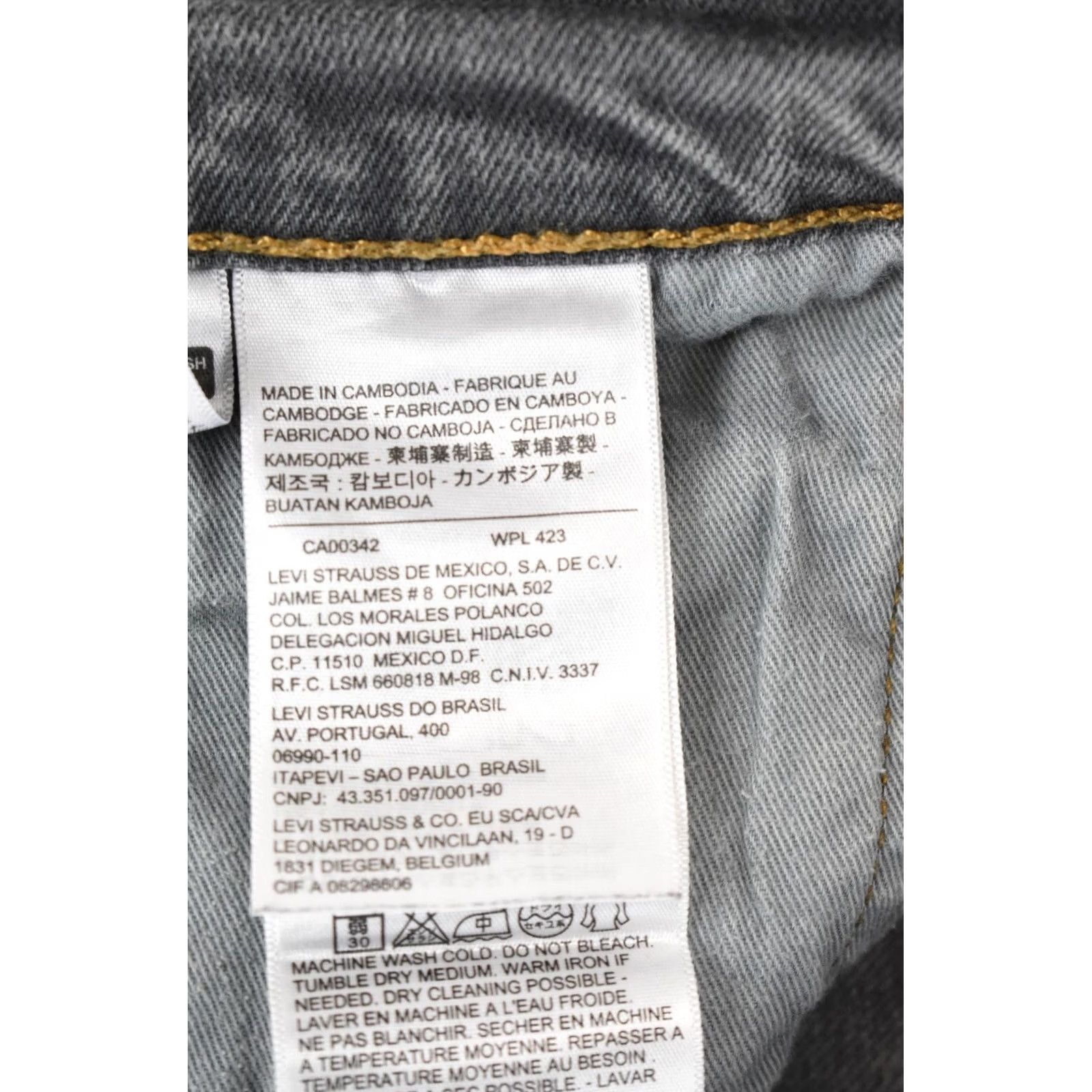 Levi's Levi's 510 Jeans Men's Slim Fit Gray Denim Pants W34/L32 Size US 34 / EU 50 - 6 Thumbnail