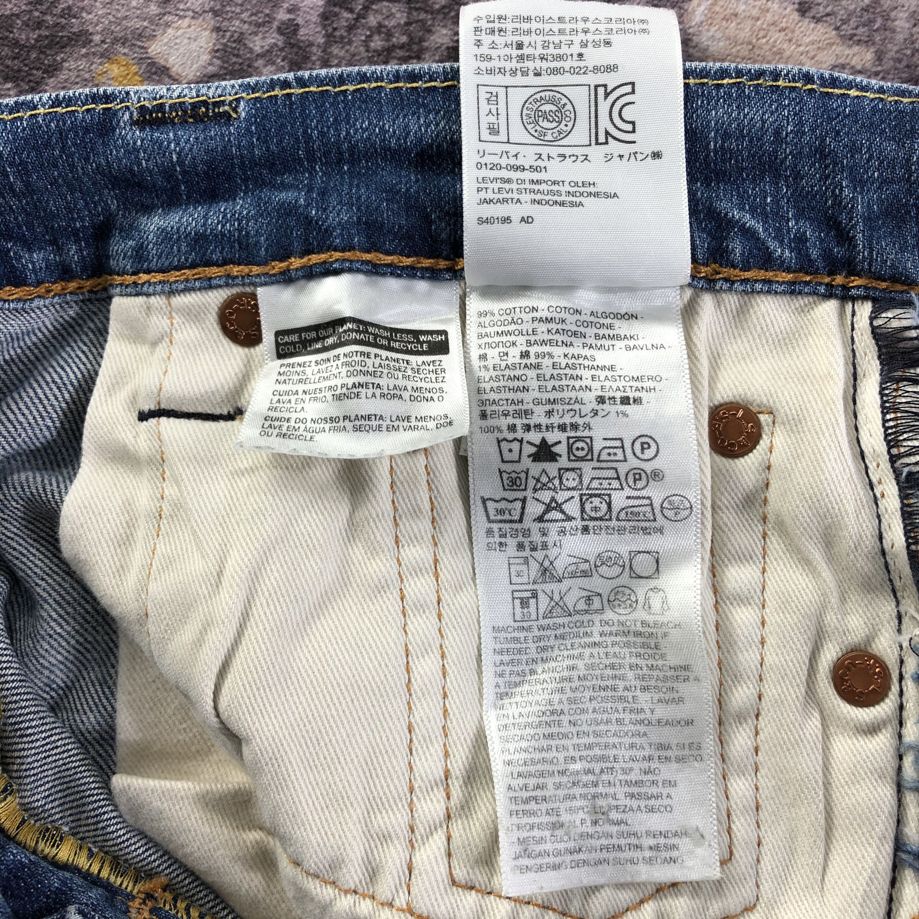 Levi's × Vintage Vintage Blue Wash Levis 511 Jeans-JM3207 Size US 32 / EU 48 - 11 Thumbnail