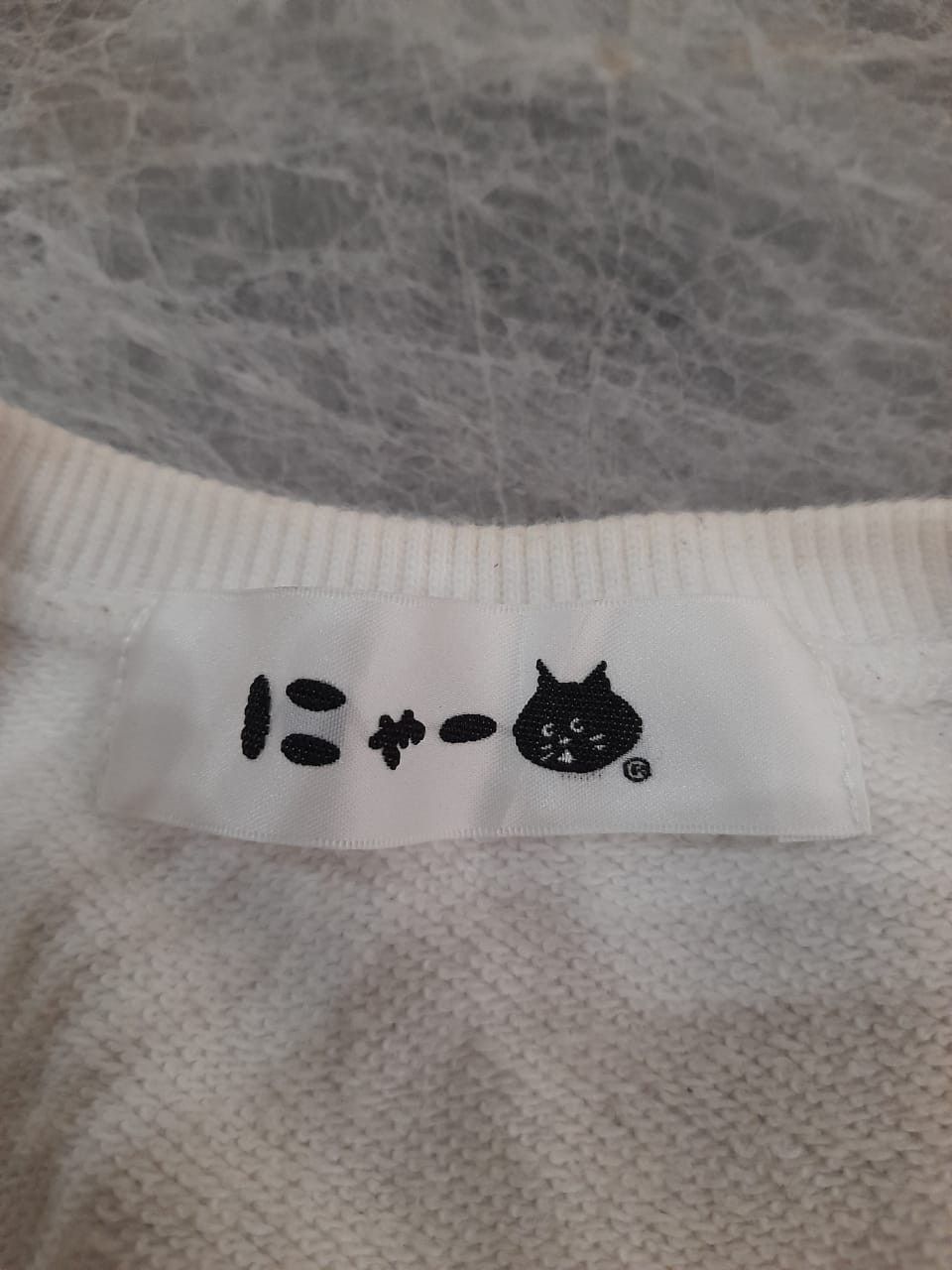 Issey Miyake Issey Miyake Ne-net Sweatshirts Big Logo Size US S / EU 44-46 / 1 - 5 Thumbnail