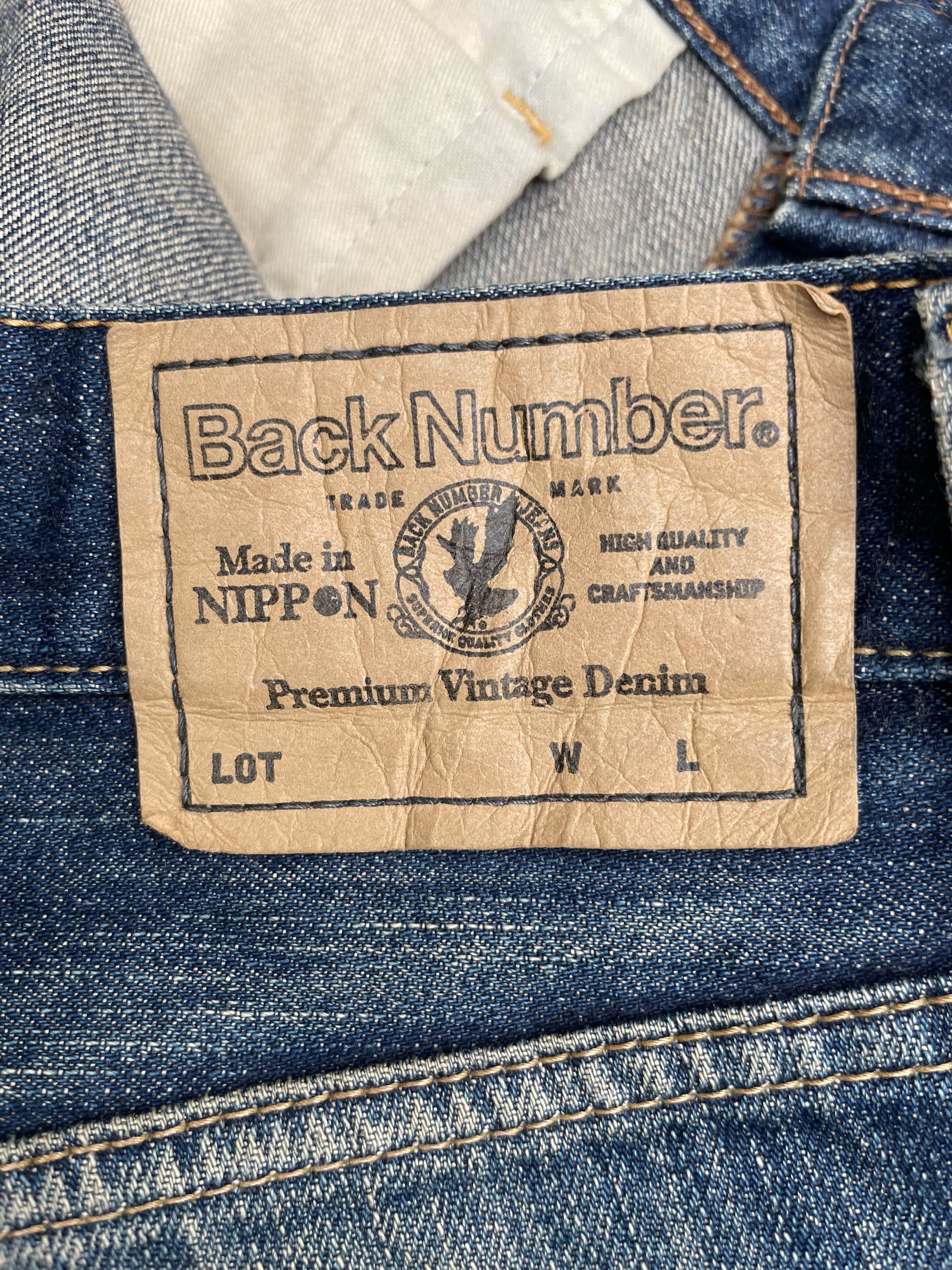 Japanese Brand × Vintage Vintage Back Number Faded Distresed Denim Size US 34 / EU 50 - 17 Thumbnail