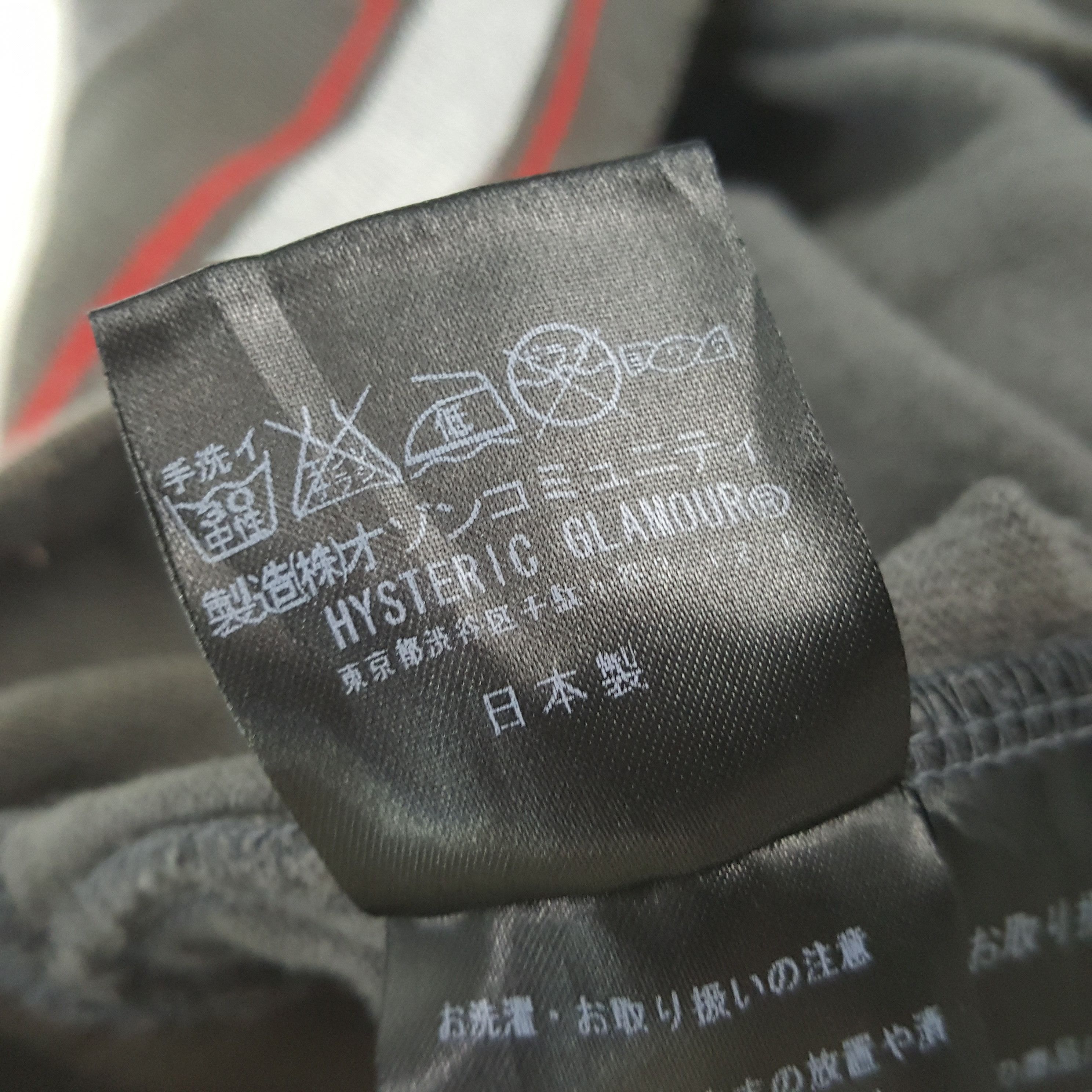 Hysteric Glamour × Japanese Brand × Vintage HYSTERIC GLAMOUR Japanese Brand Jacket C285N21 Size M / US 6-8 / IT 42-44 - 6 Thumbnail