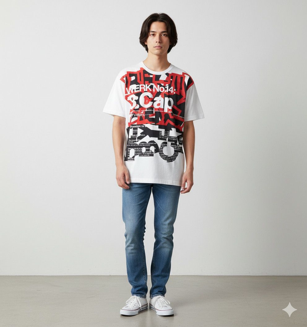Comme des Garcons Comme des Garçons CDG Design T-shirt Size US XL / EU 56 / 4 - 1 Thumbnail