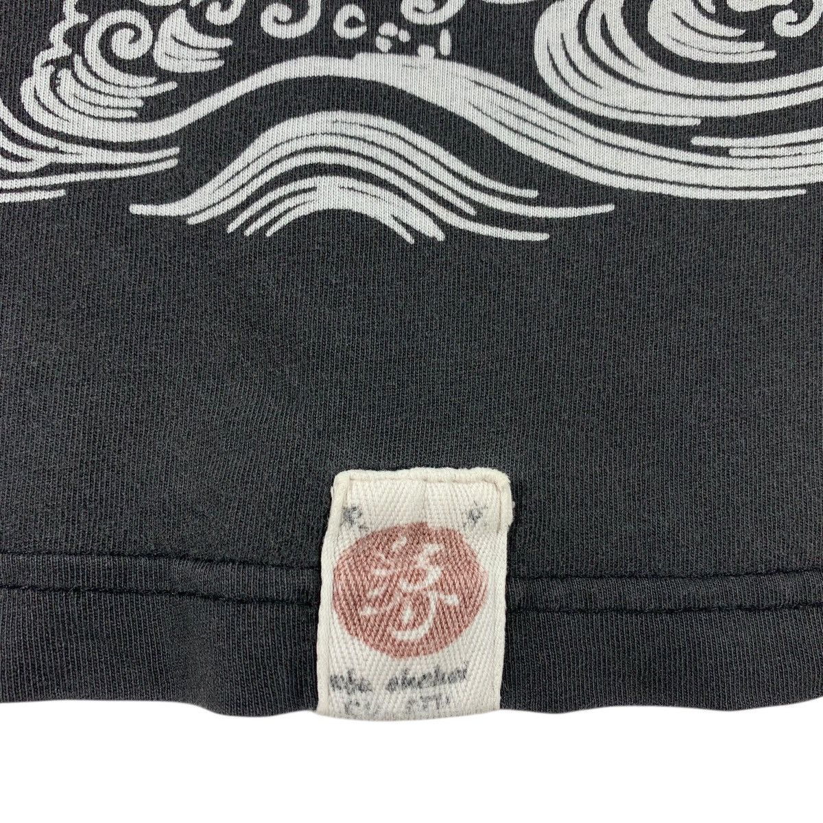 Other Vintage Bakuran JapaneseTraditional Design Wave & Plover Tee Size US M / EU 48-50 / 2 - 11 Thumbnail