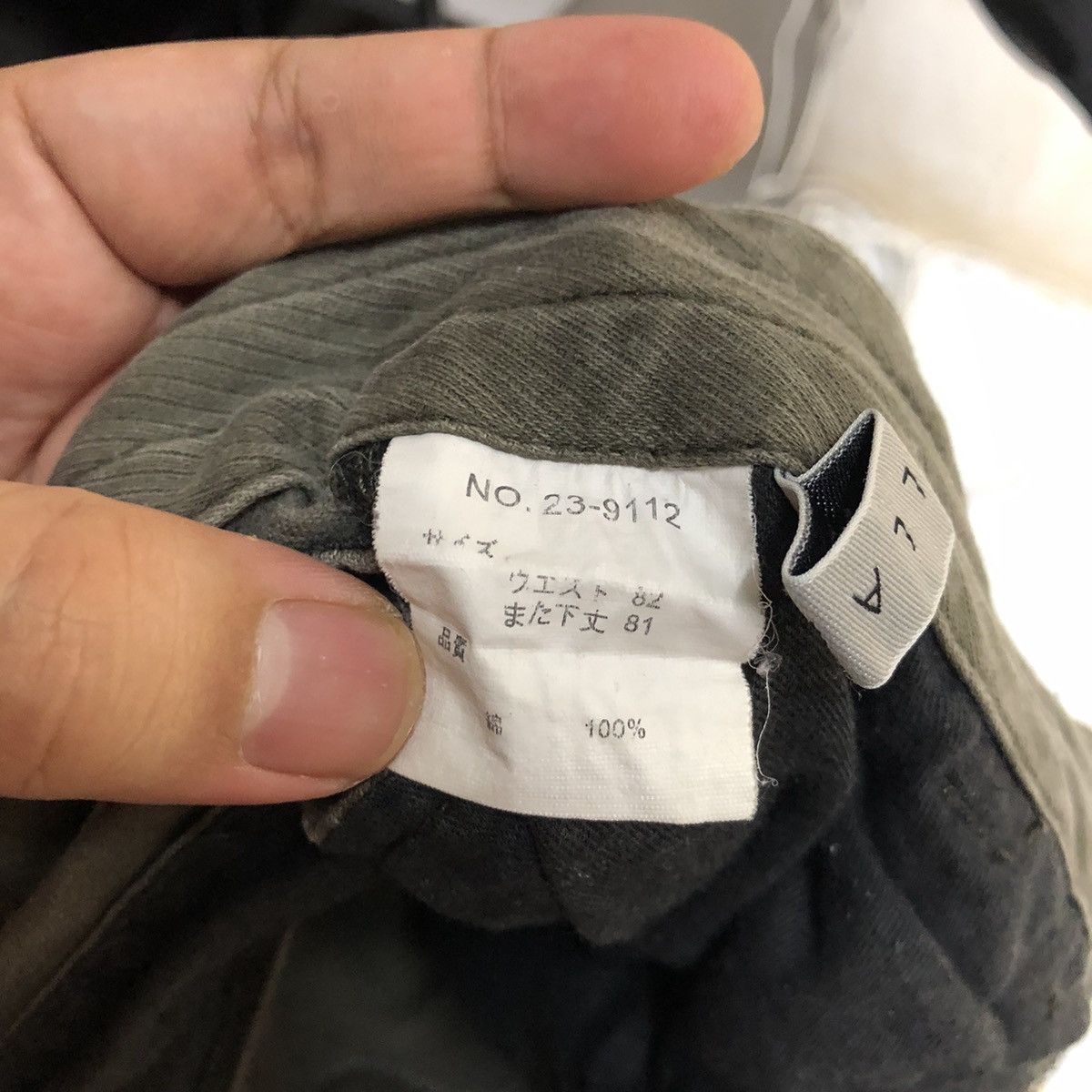 Japanese Brand Villand utility tactical Cargo Multipocket Pants #A2423 Size US 31 - 20 Thumbnail