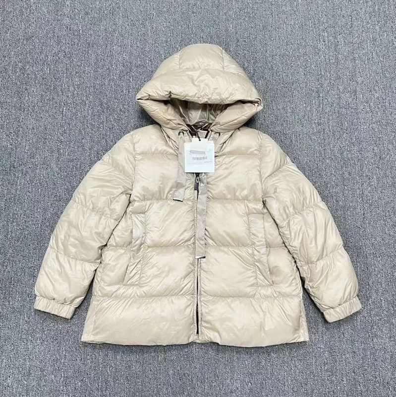 MaxMara Beige Women's Down Jacket 0089