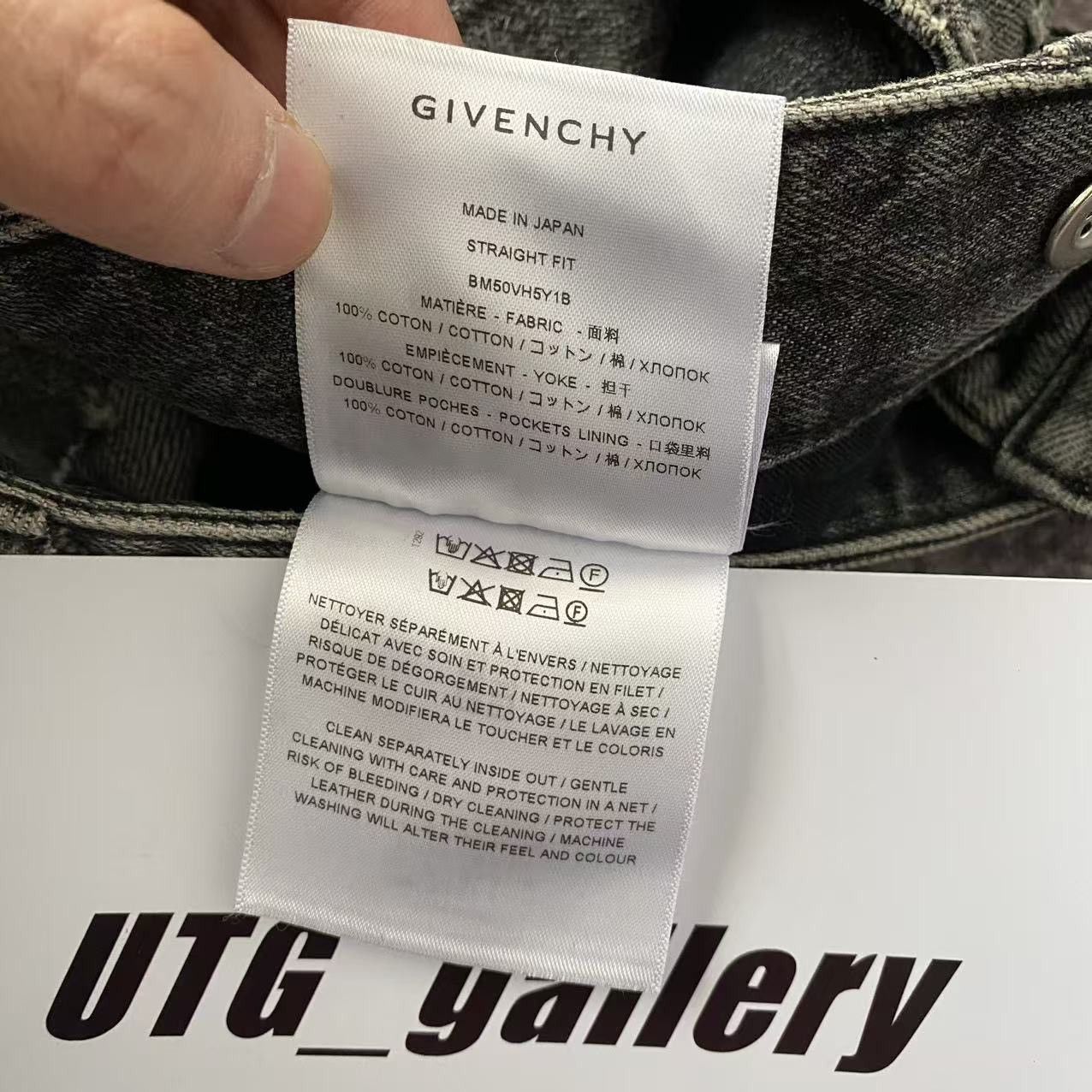 Givenchy Givenchy Matthew Williams Distressed Moleskin Boro Denim Size US 30 / EU 46 - 11 Thumbnail