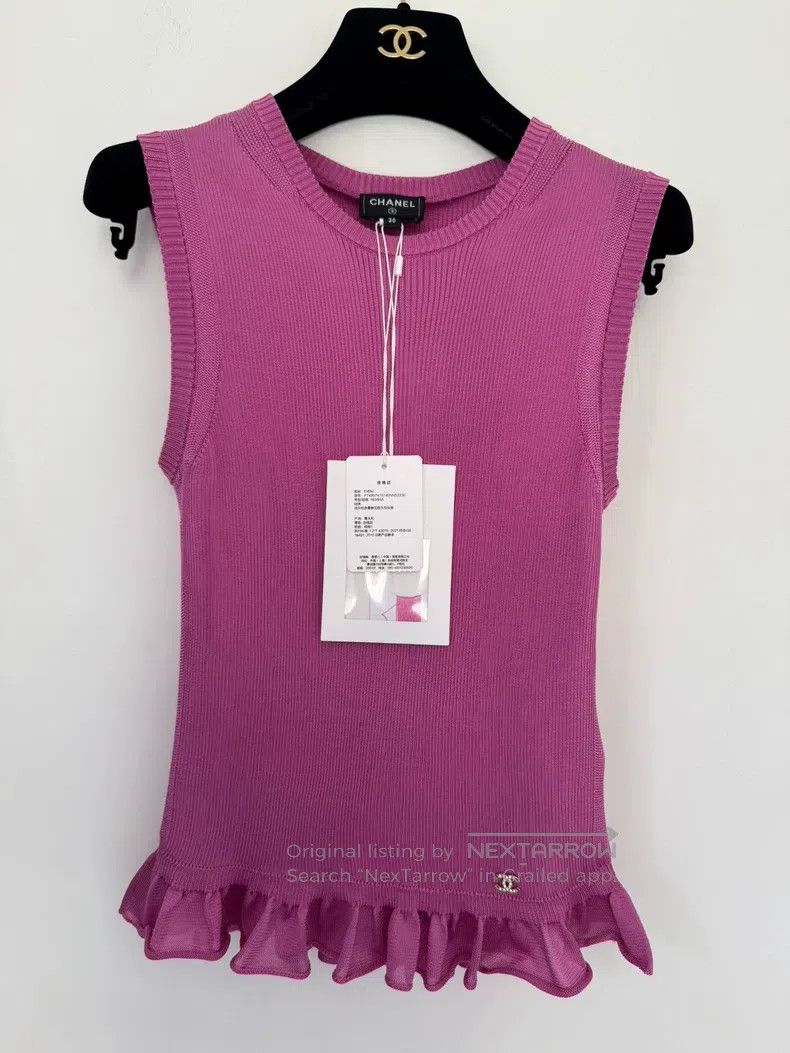 Chanel Chanel Purple vest wooden ear vest Size XS / US 0-2 / IT 36-38 - 1 Thumbnail