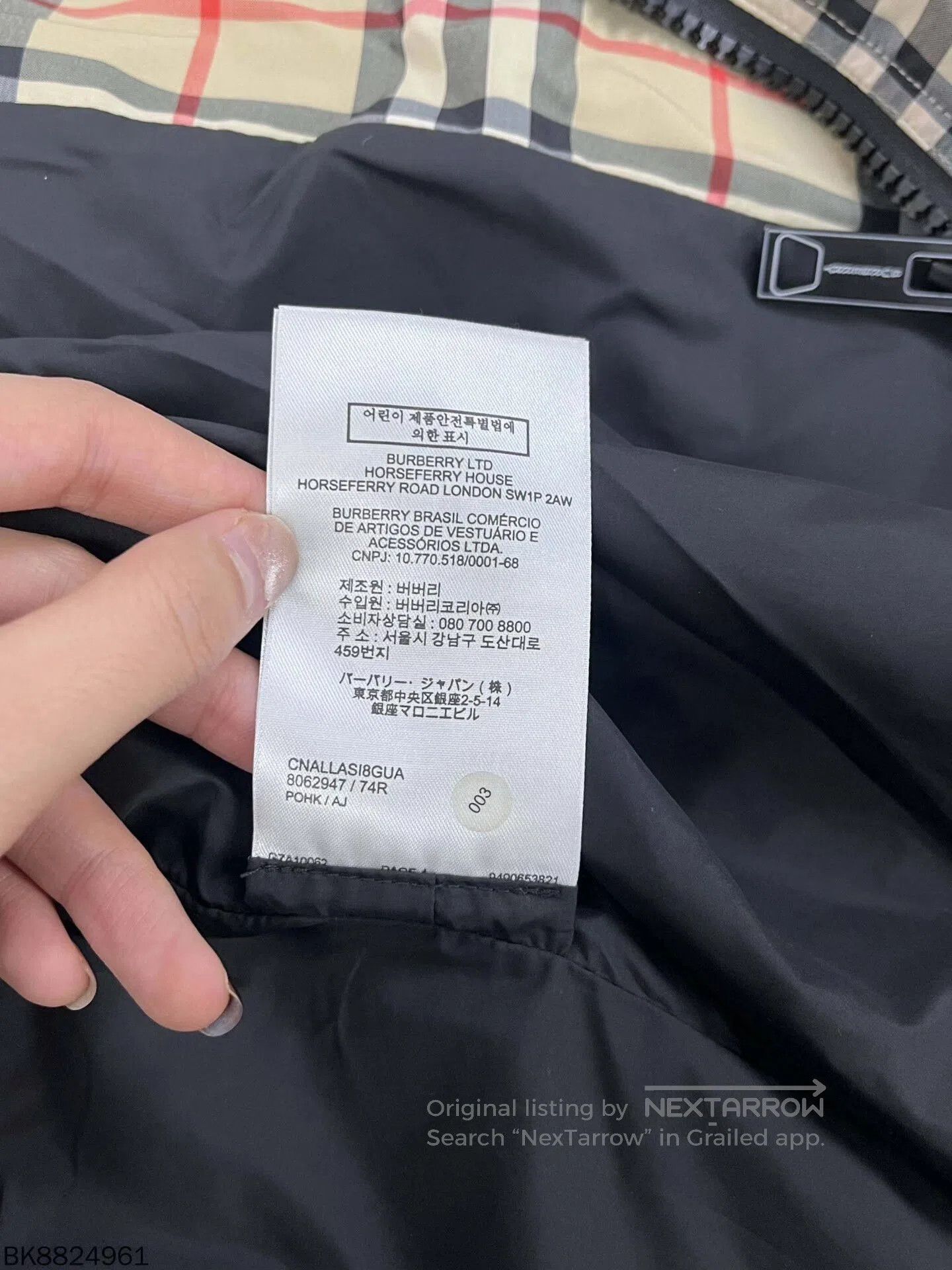 Burberry burberry classic check hooded jacket. Size US S / EU 44-46 / 1 - 9 Thumbnail