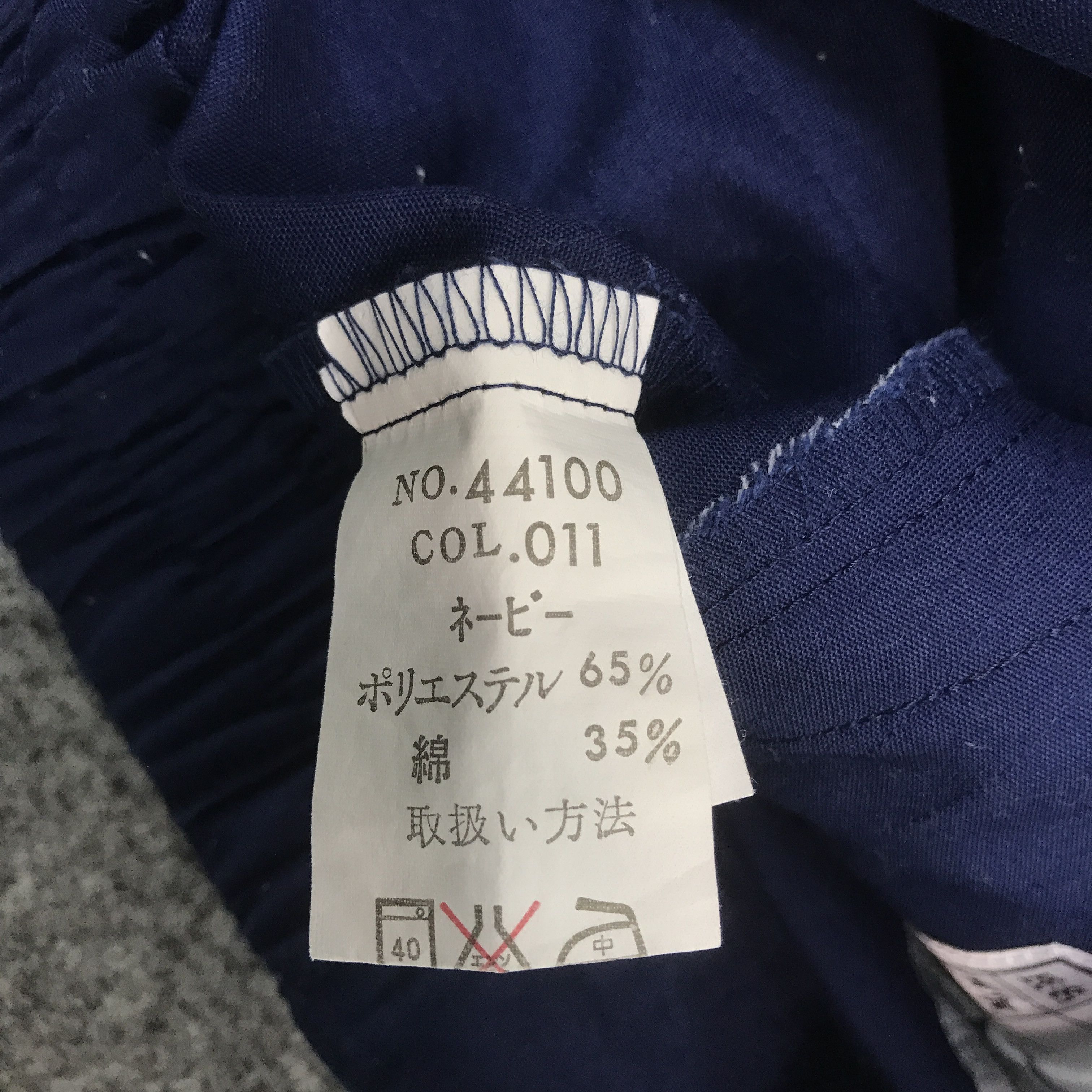 Japanese Brand Vtg mazda motorsport navy custom jacket K70B7 Size US L / EU 52-54 / 3 - 13 Thumbnail