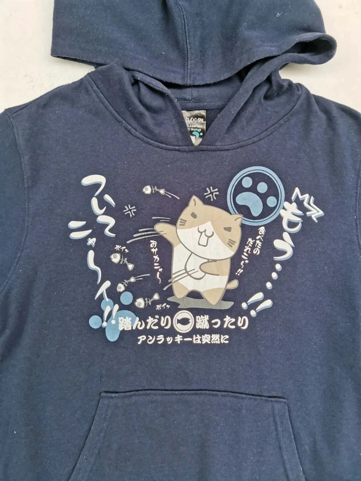Anime × Japanese Brand Rare!!! Neco Buchi-san Hoodie Sweatshirt Size US L / EU 52-54 / 3 - 5 Thumbnail