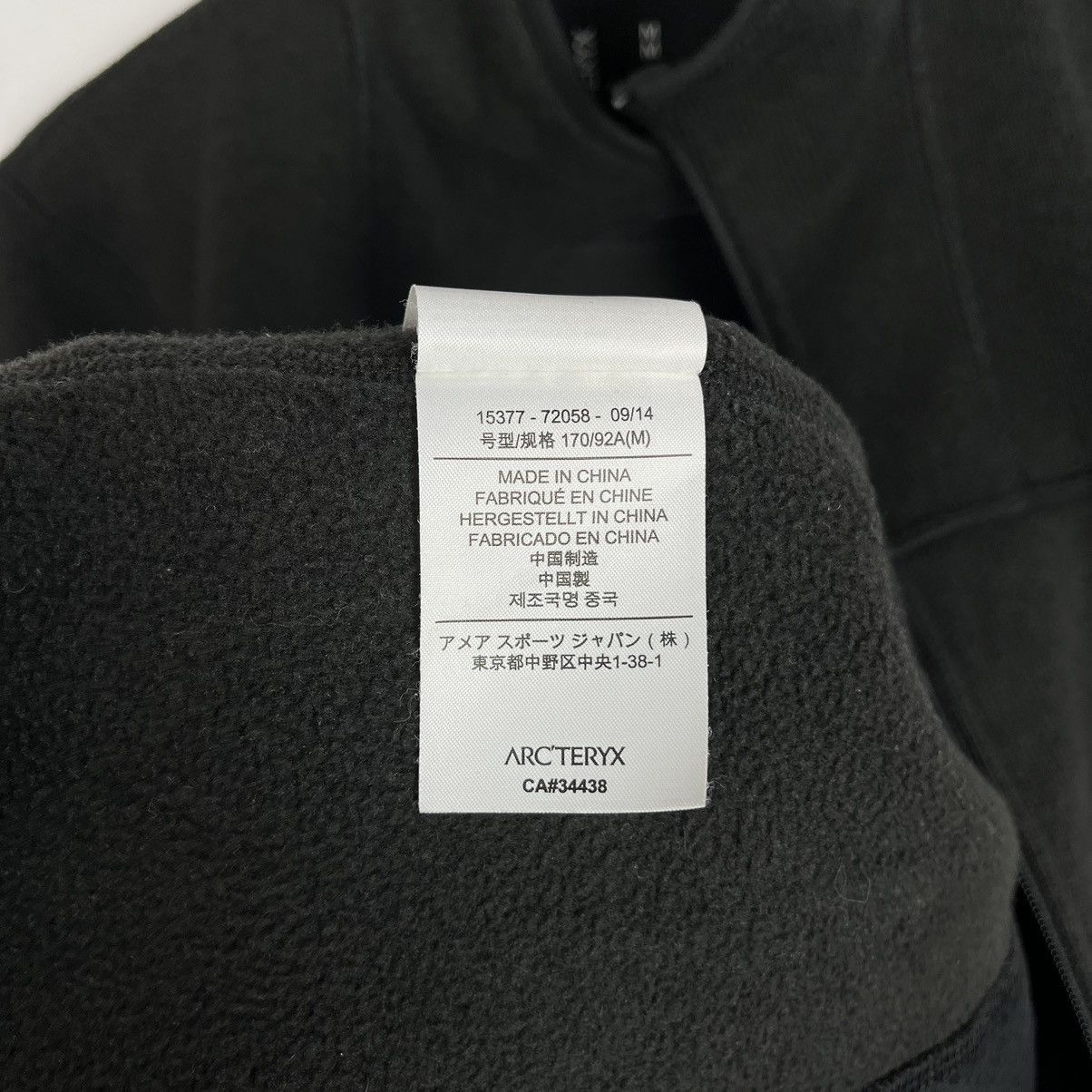 Arc'teryx Women’s Arc’teryx gorpcore full zip fleece jacket Size M / US 6-8 / IT 42-44 - 10 Thumbnail