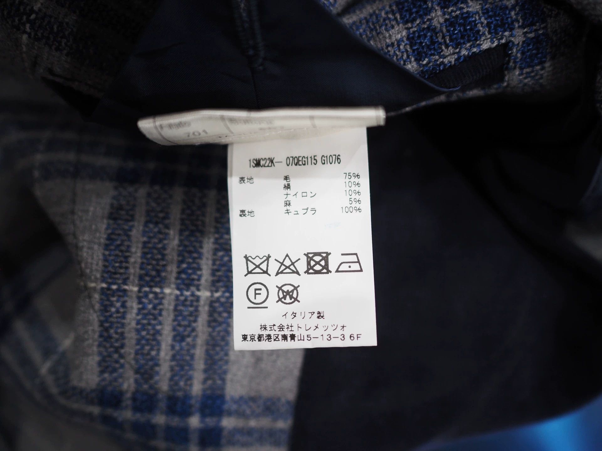 Tagliatore Tagliatore Blue and Gray Plaid Wool Blend Blazer Size 44R - 4 Thumbnail
