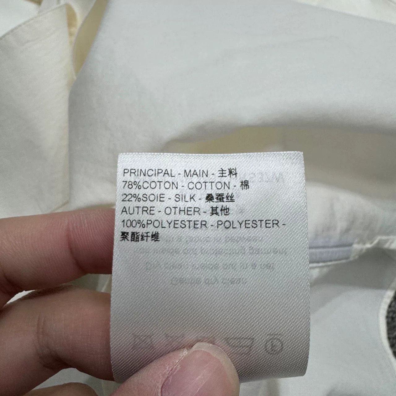 Louis Vuitton louis vuitton americas cup letter shirt. Size US S / EU 44-46 / 1 - 6 Thumbnail
