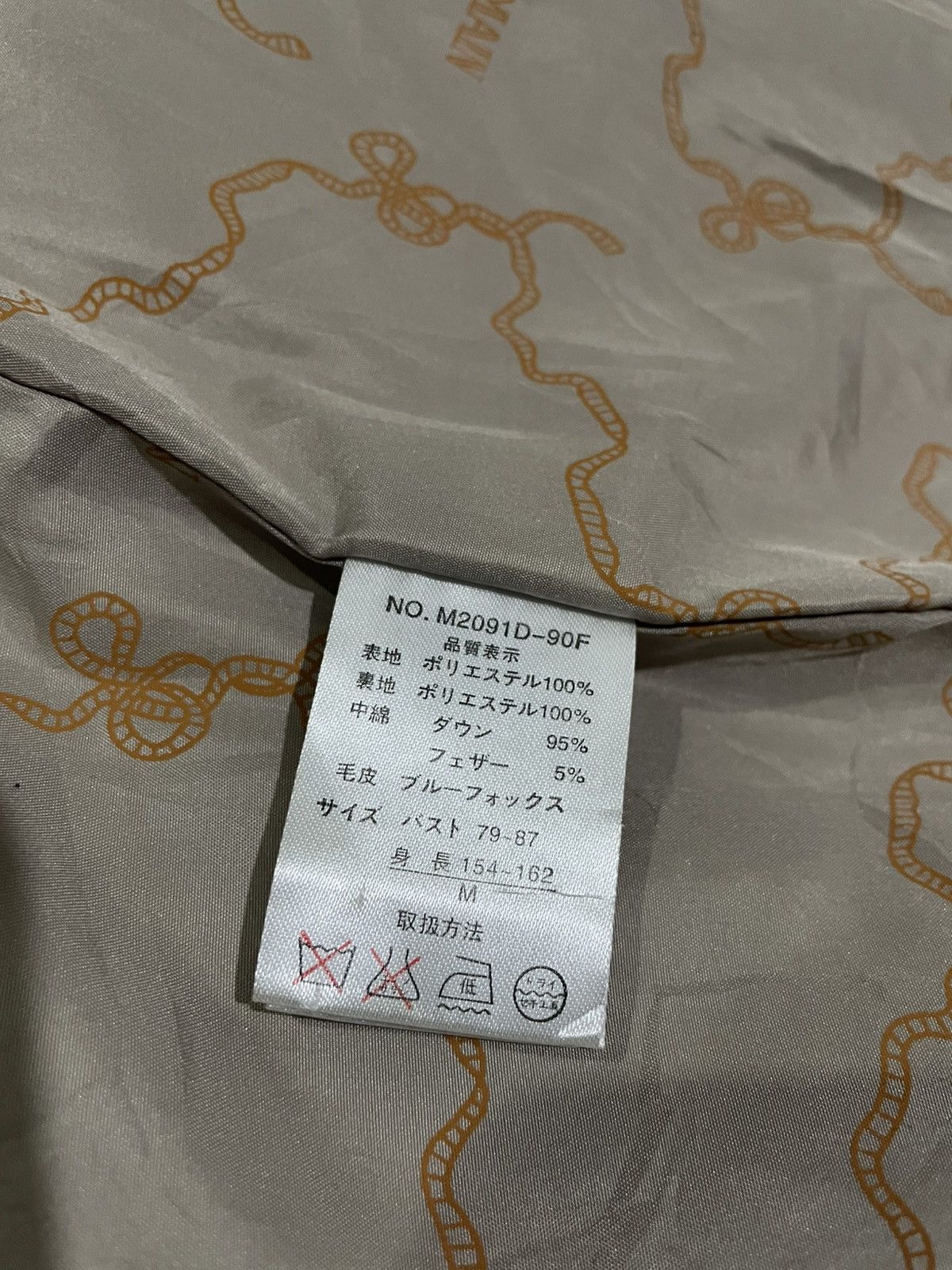 Balmain × Pierre Balmain BALMAIN COAT JACKET Size M / US 6-8 / IT 42-44 - 13 Thumbnail
