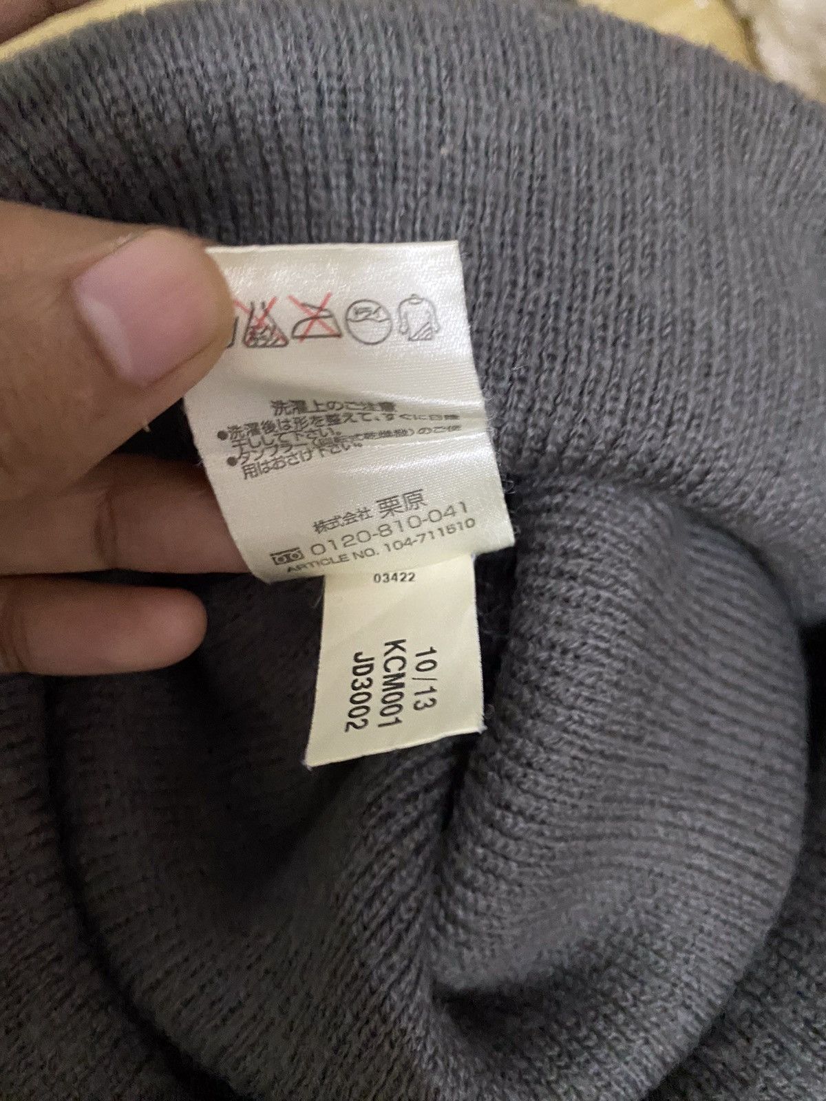 Adidas × Vintage Vintage Adidas Small Logo Beanie Hat Size ONE SIZE - 6 Thumbnail