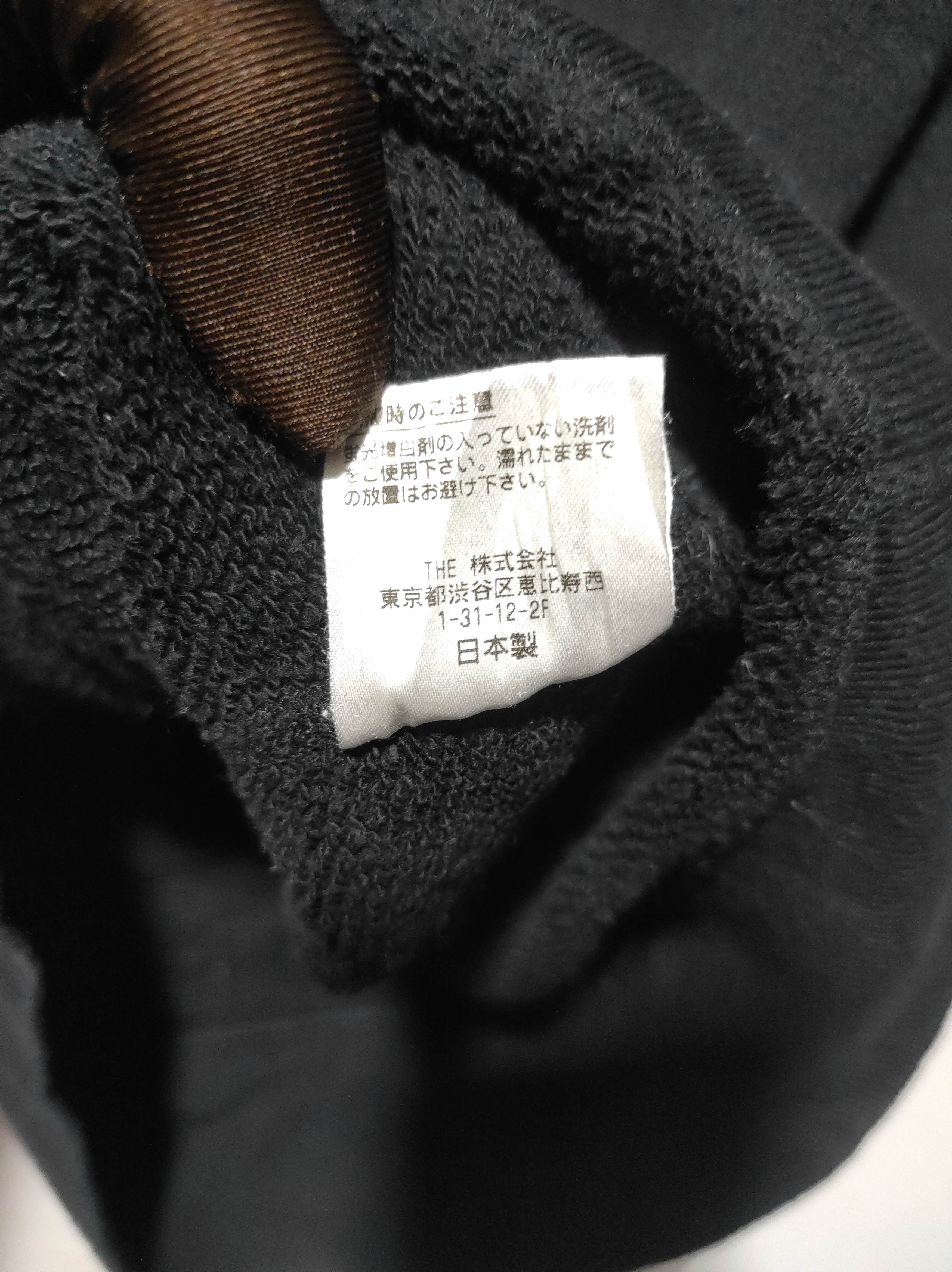 Japanese Brand The Sweet Pullover Japan Fur Hoodie IfSixWasNine LGB style Size US L / EU 52-54 / 3 - 11 Thumbnail