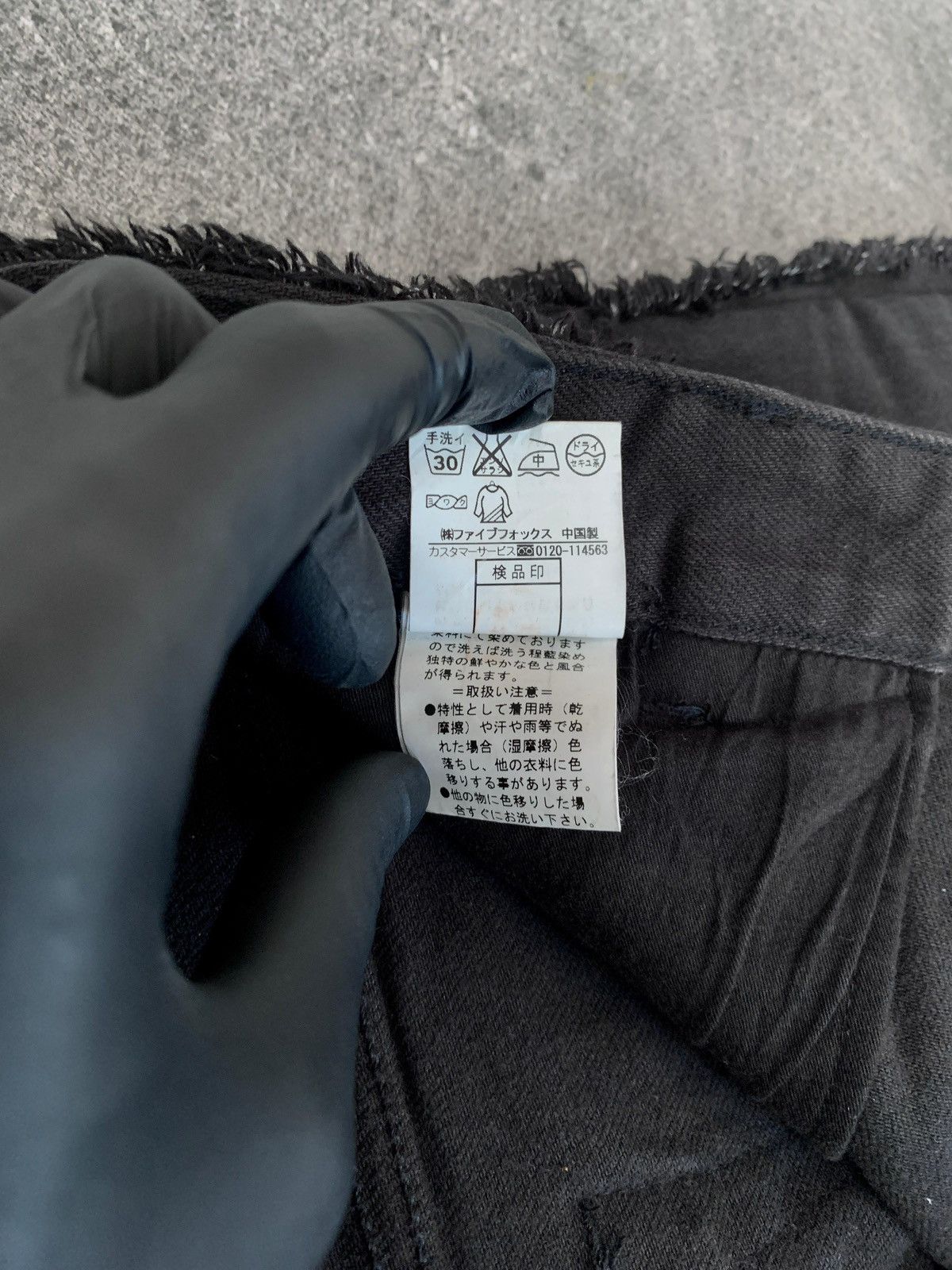 PPFM FREE TAX! Distressed Unfinished Seam Denim Jeans - 32” Size US 32 / EU 48 - 9 Thumbnail
