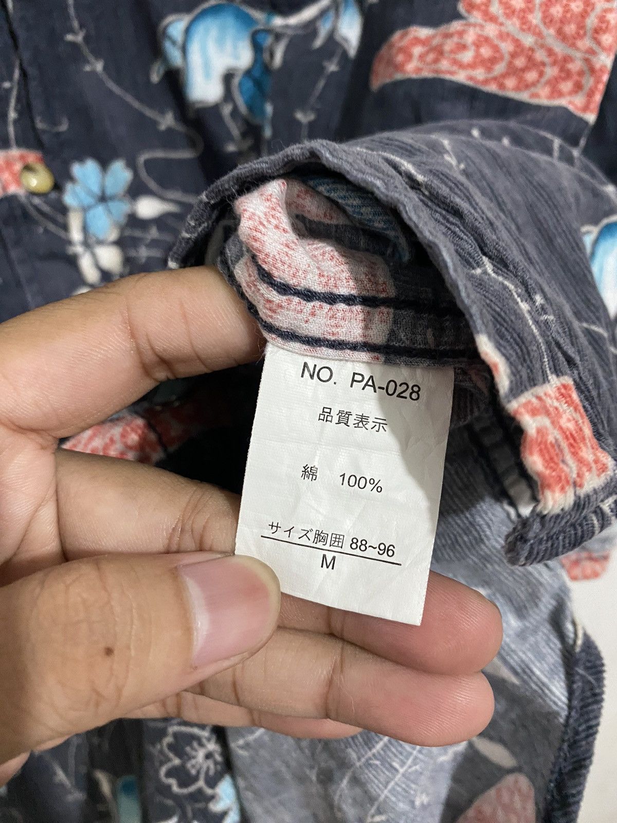 14th Addiction Pavement Flower Japanese Kmrii Styled Goa Size US M / EU 48-50 / 2 - 8 Thumbnail