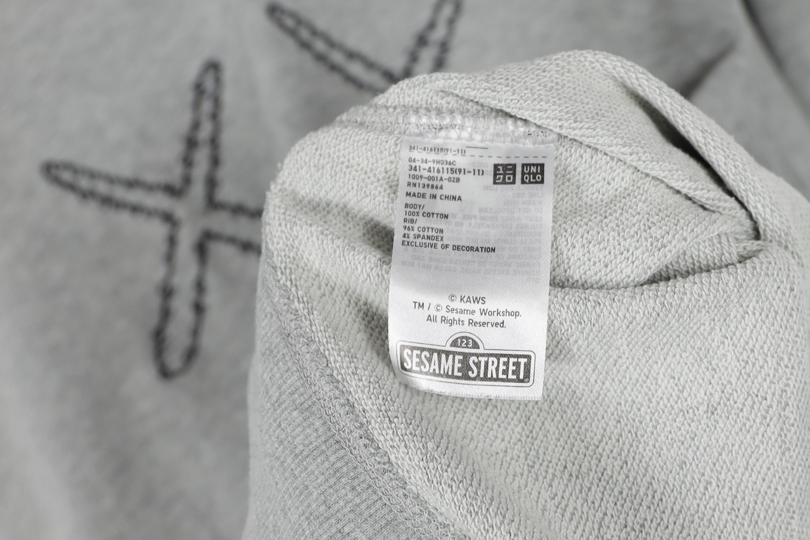 Kaws Kaws x Uniqlo Sesame Logo Sweatshirt Japan Size US M / EU 48-50 / 2 - 6 Thumbnail
