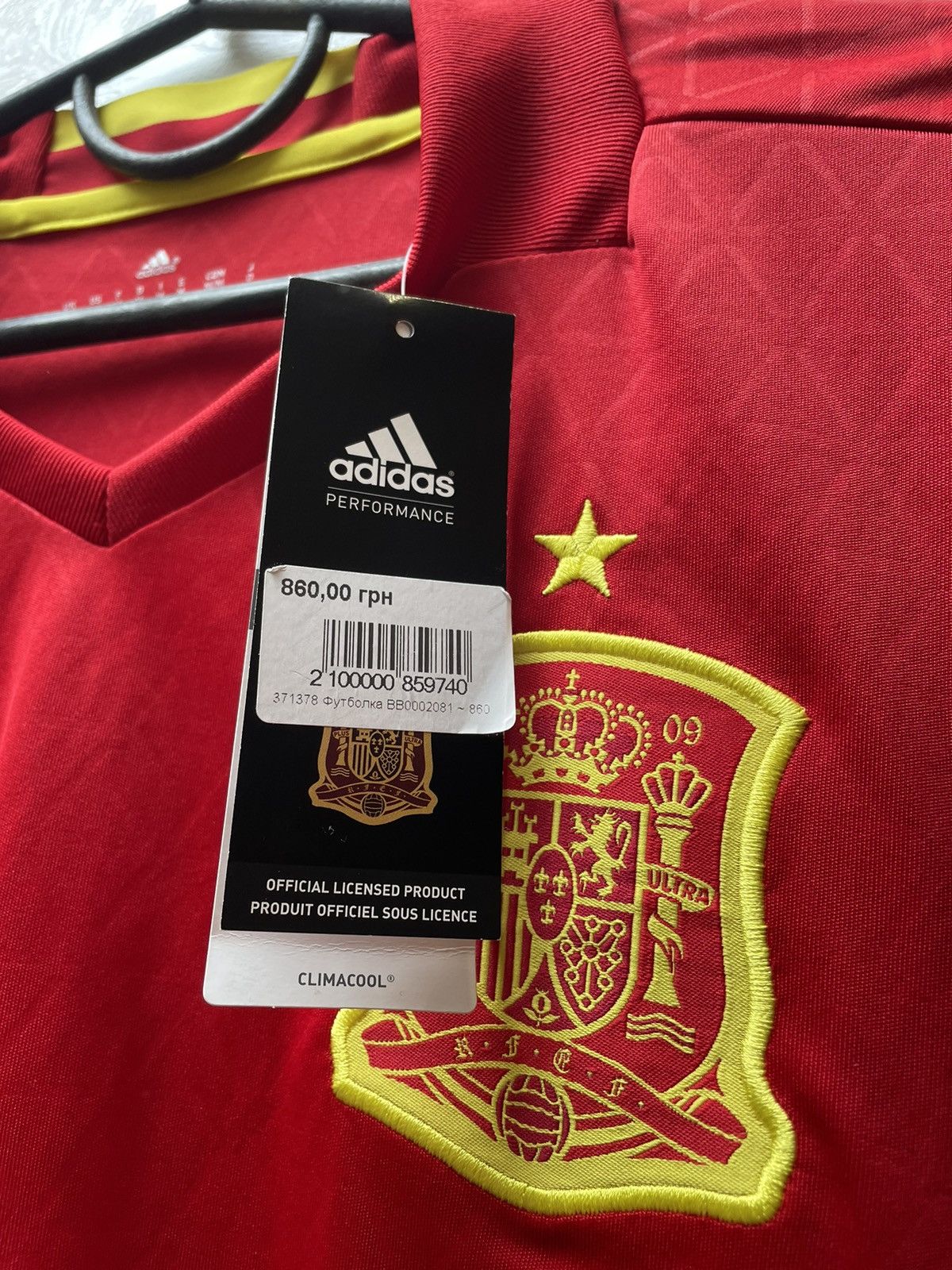 Adidas NEW Spain Home football shirt 2015 - 2016 Team Soccer Jersey Size US M / EU 48-50 / 2 - 4 Thumbnail