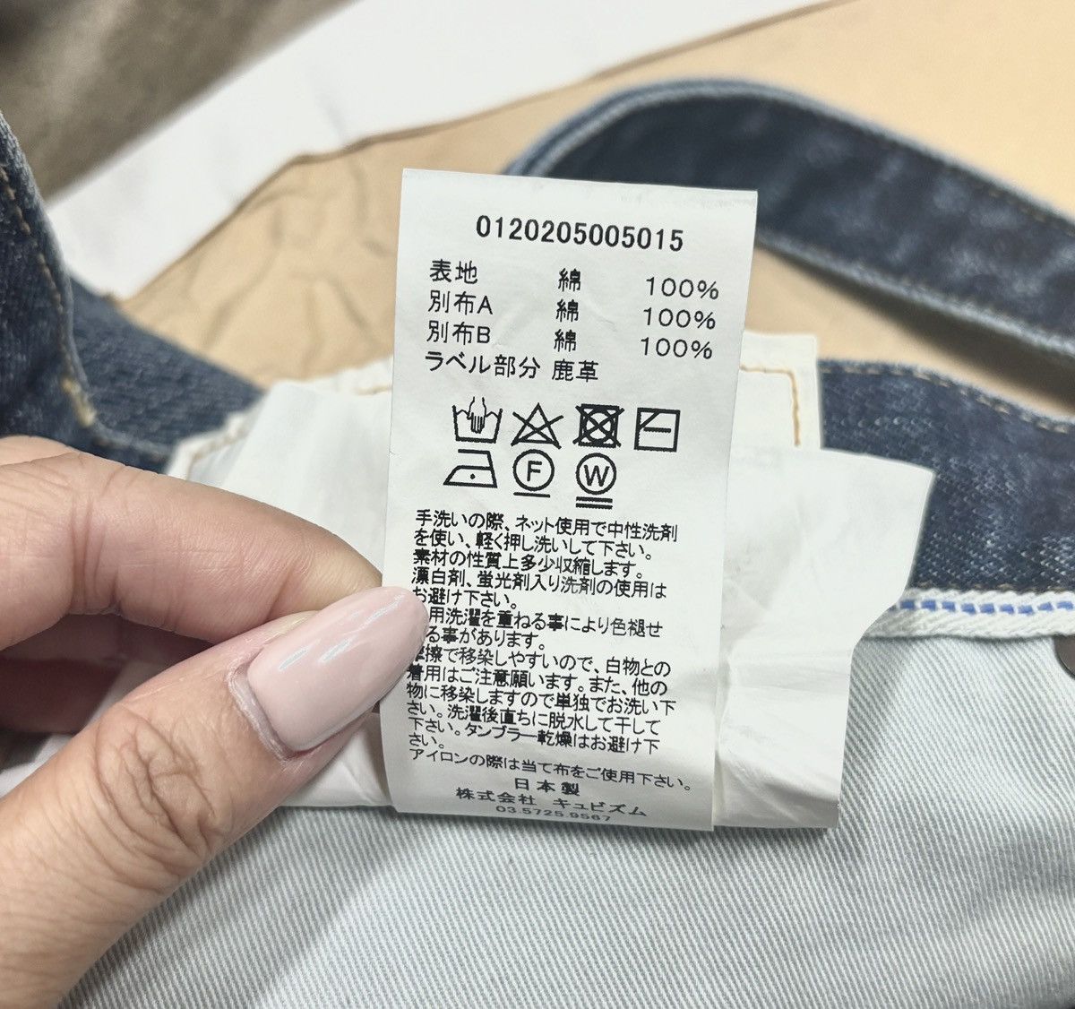 Visvim Visvim 20aw Social Sculpture 15 Damaged-21 15D21 Size US 34 / EU 50 - 9 Thumbnail
