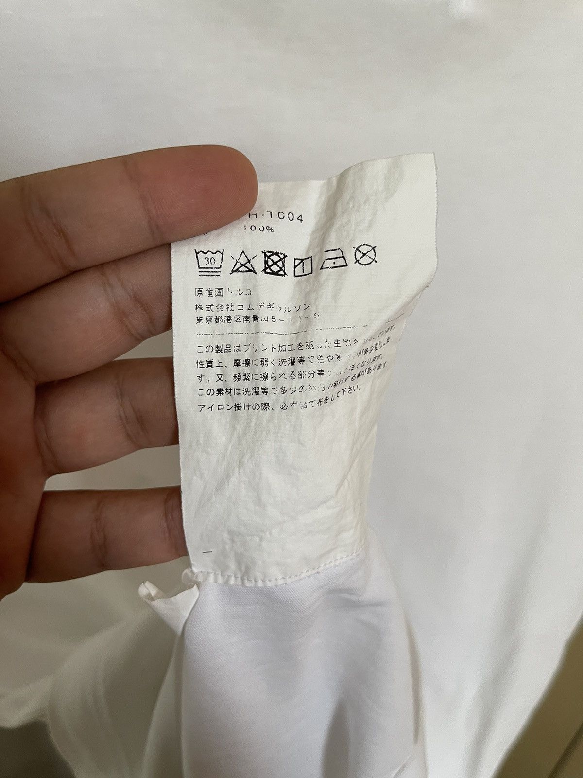 Comme des Garcons × Japanese Brand Comme Des Garcons x Kaws T Shirt Size US M / EU 48-50 / 2 - 6 Thumbnail
