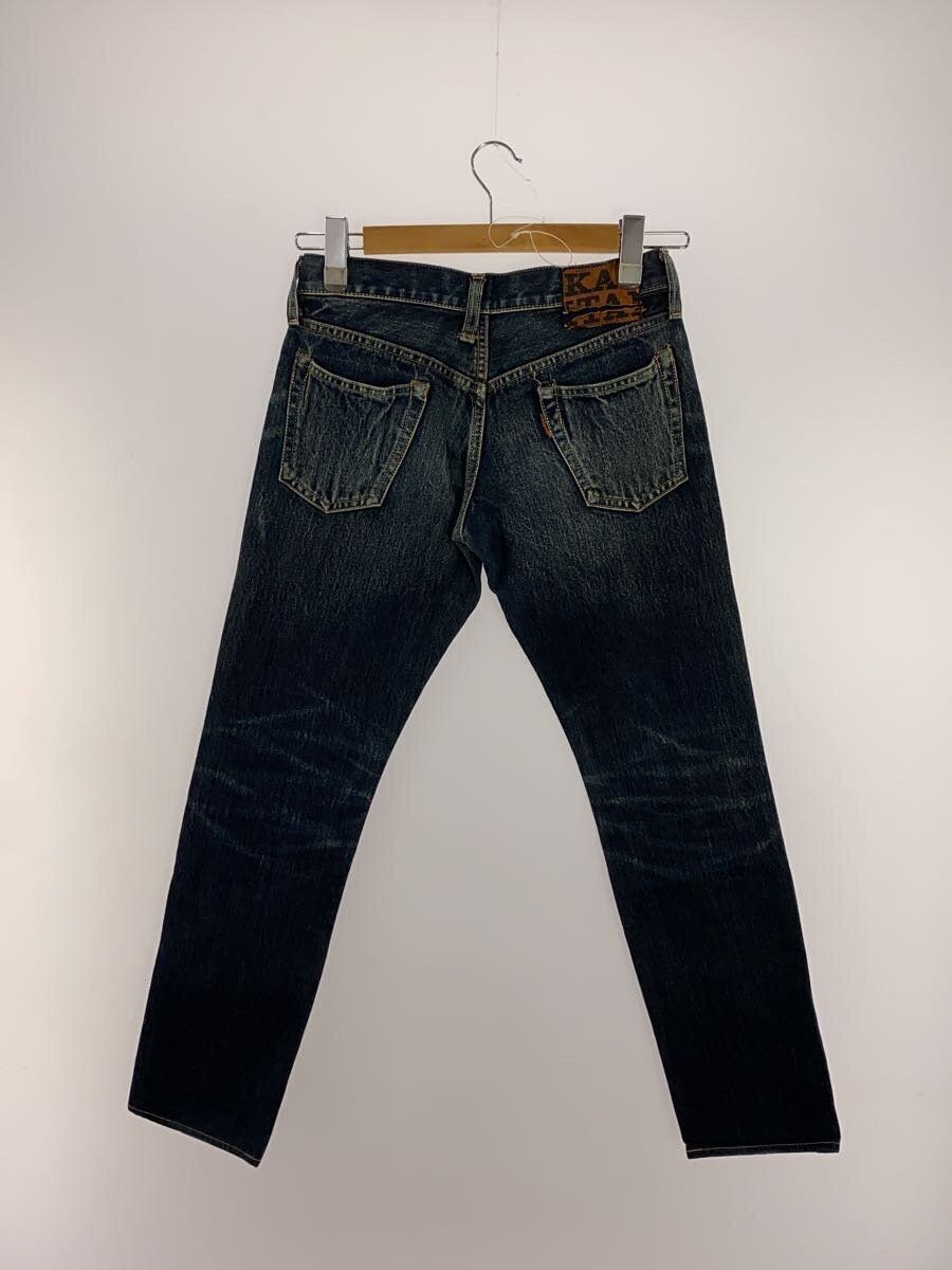Kapital Jeans Size US 28 / EU 44 - 2 Thumbnail