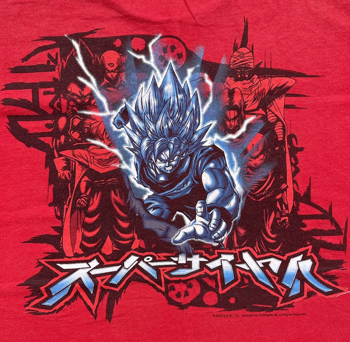 Anime Vintage Dragon Ball Z Son Goku SSJ Size US L / EU 52-54 / 3 - 8 Thumbnail