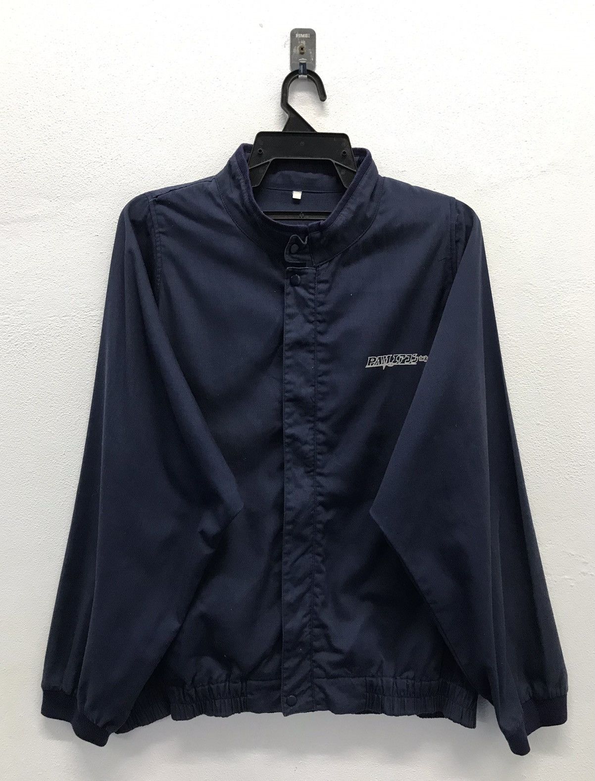 Japanese Brand × Vintage Vintage Hitachi Jacket Size US XL / EU 56 / 4 - 2 Thumbnail