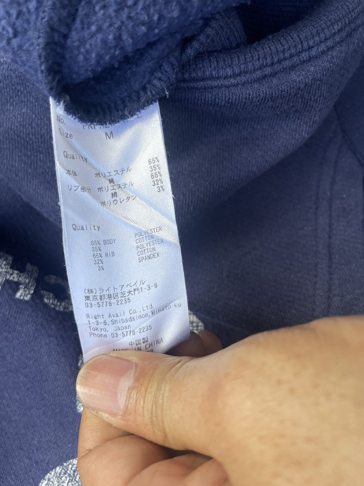 Other TYR Hoodie Size US M / EU 48-50 / 2 - 14 Thumbnail