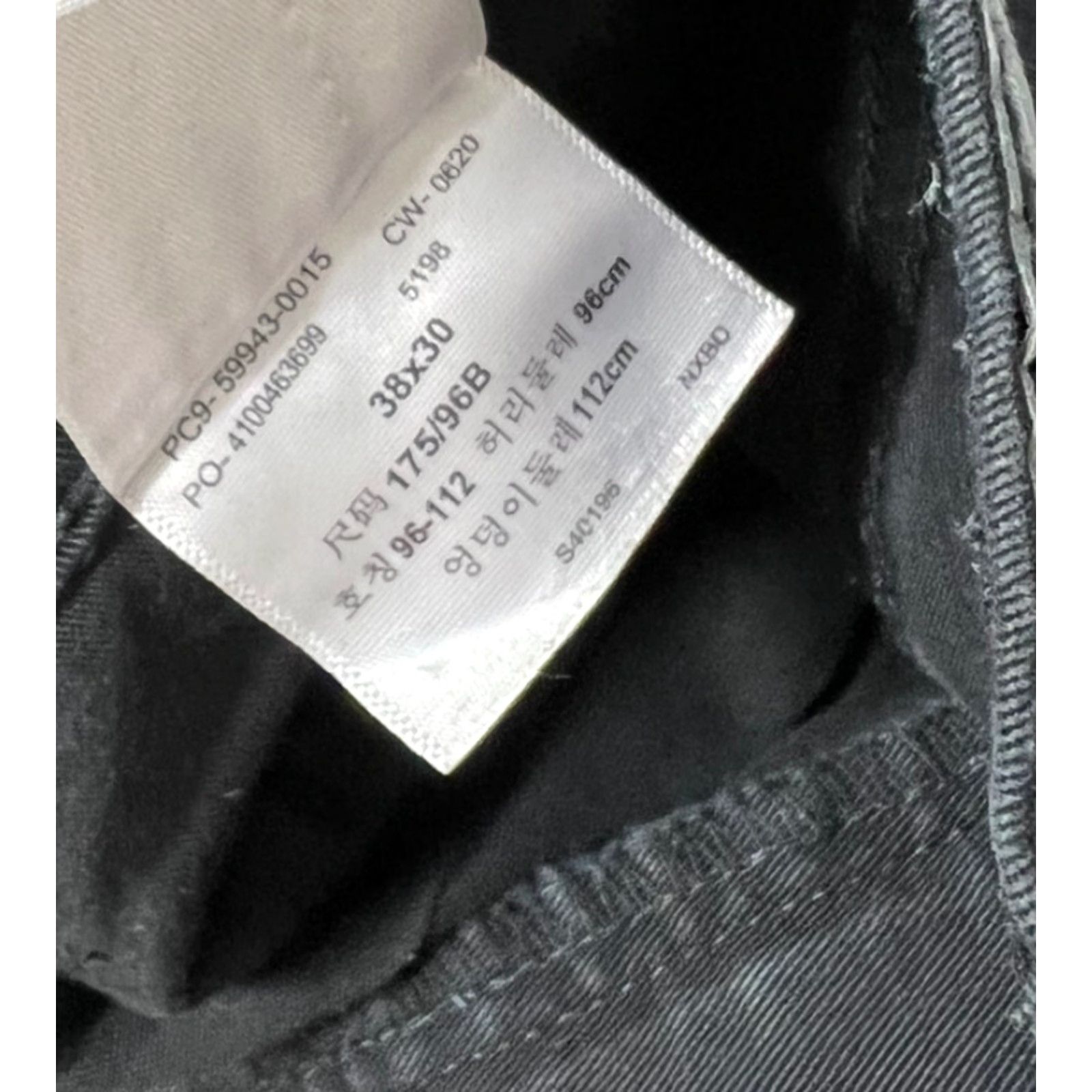 Levi's Levi's Jeans Mens Black 38x30 S67 Regular Straight 38 30 Mens Size US 38 / EU 54 - 6 Thumbnail