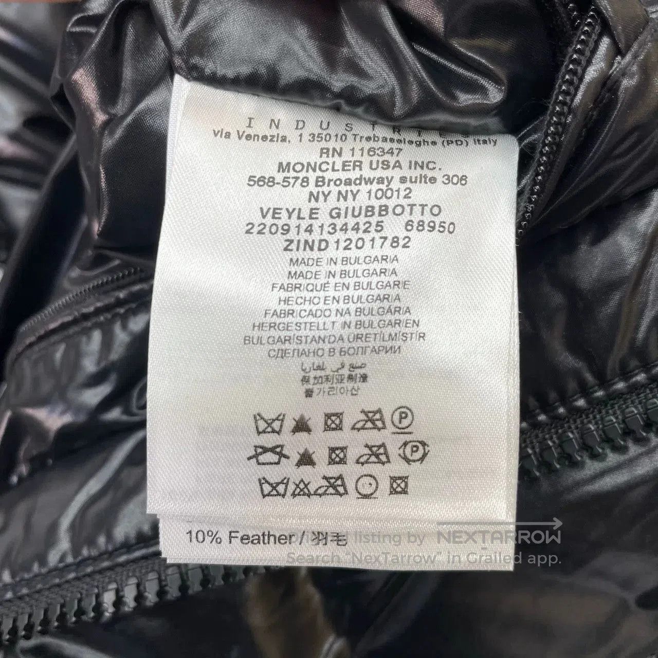 Moncler Moncler Black Down Jacket. Size XS / US 0-2 / IT 36-38 - 4 Thumbnail