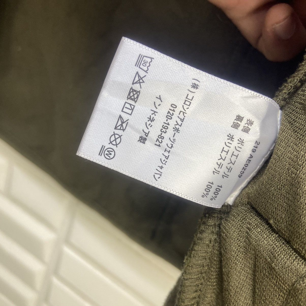 Columbia Columbia Fleece Jacket Size US S / EU 44-46 / 1 - 22 Thumbnail