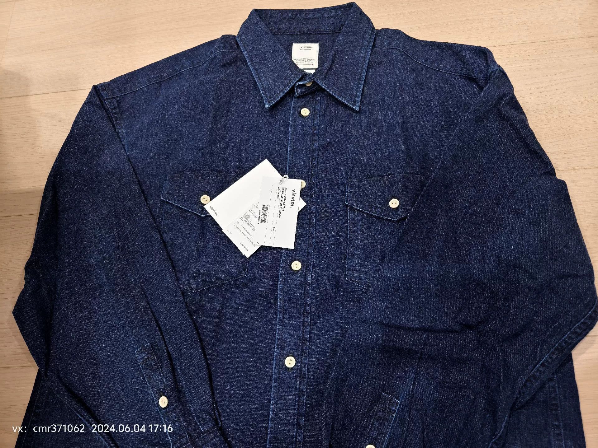 Visvim VISVIM SS PIONEER SHIRT DMGD. Size US M / EU 48-50 / 2 - 2 Thumbnail