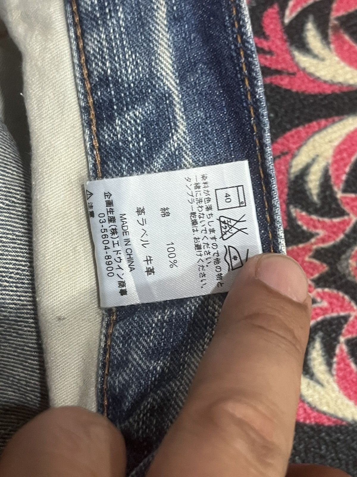 Kapital Vintage Japanese Brand Edwin XVS Patchwork Sashiko Blue Jean Size US 34 / EU 50 - 19 Thumbnail