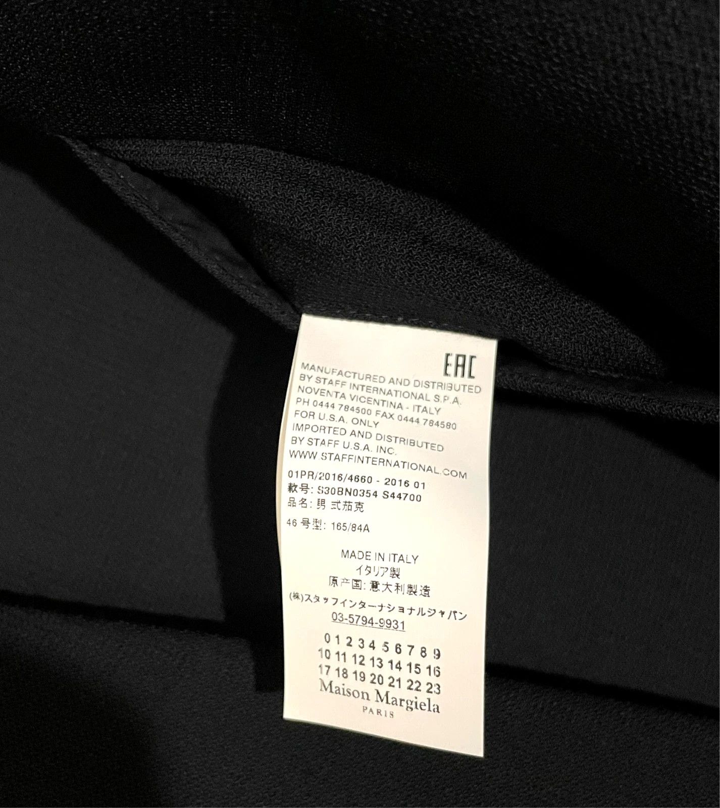 Maison Margiela Maison Margiela Collarless Virgin Wool Blazer Size 46R - 6 Thumbnail