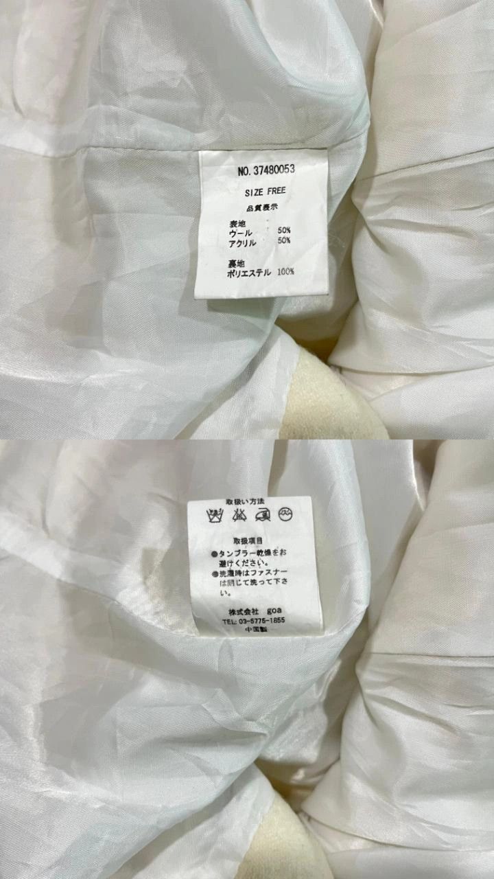 If Six Was Nine × Japanese Brand × Tornado Mart GOA Wool Coat Jacket Size ONE SIZE - 9 Thumbnail