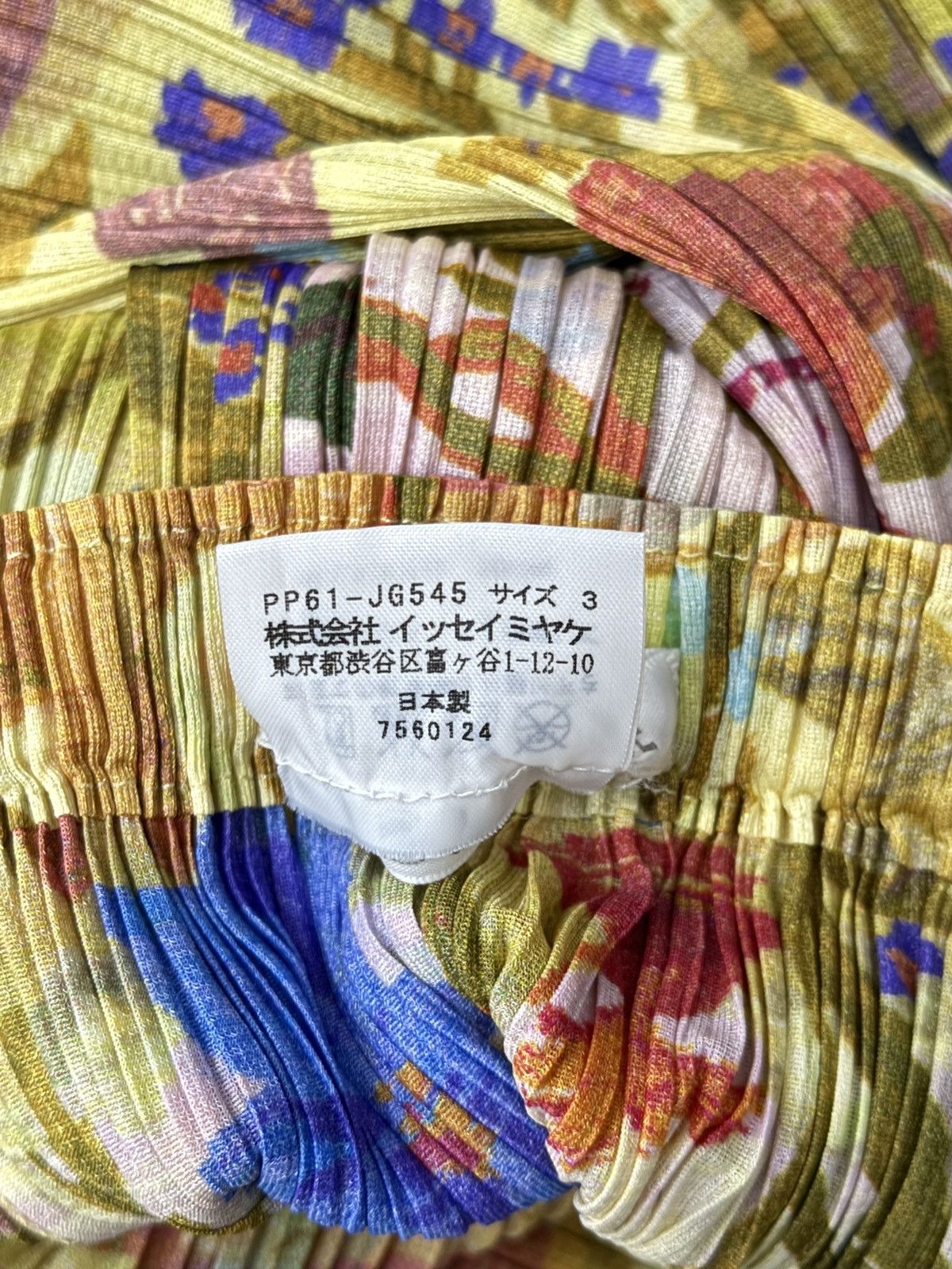 Issey Miyake × Pleats Please Issey Miyake Yellow Dinosaur Paradise Pleated Midi Skirt Size L / US 10 / IT 46 - 4 Thumbnail