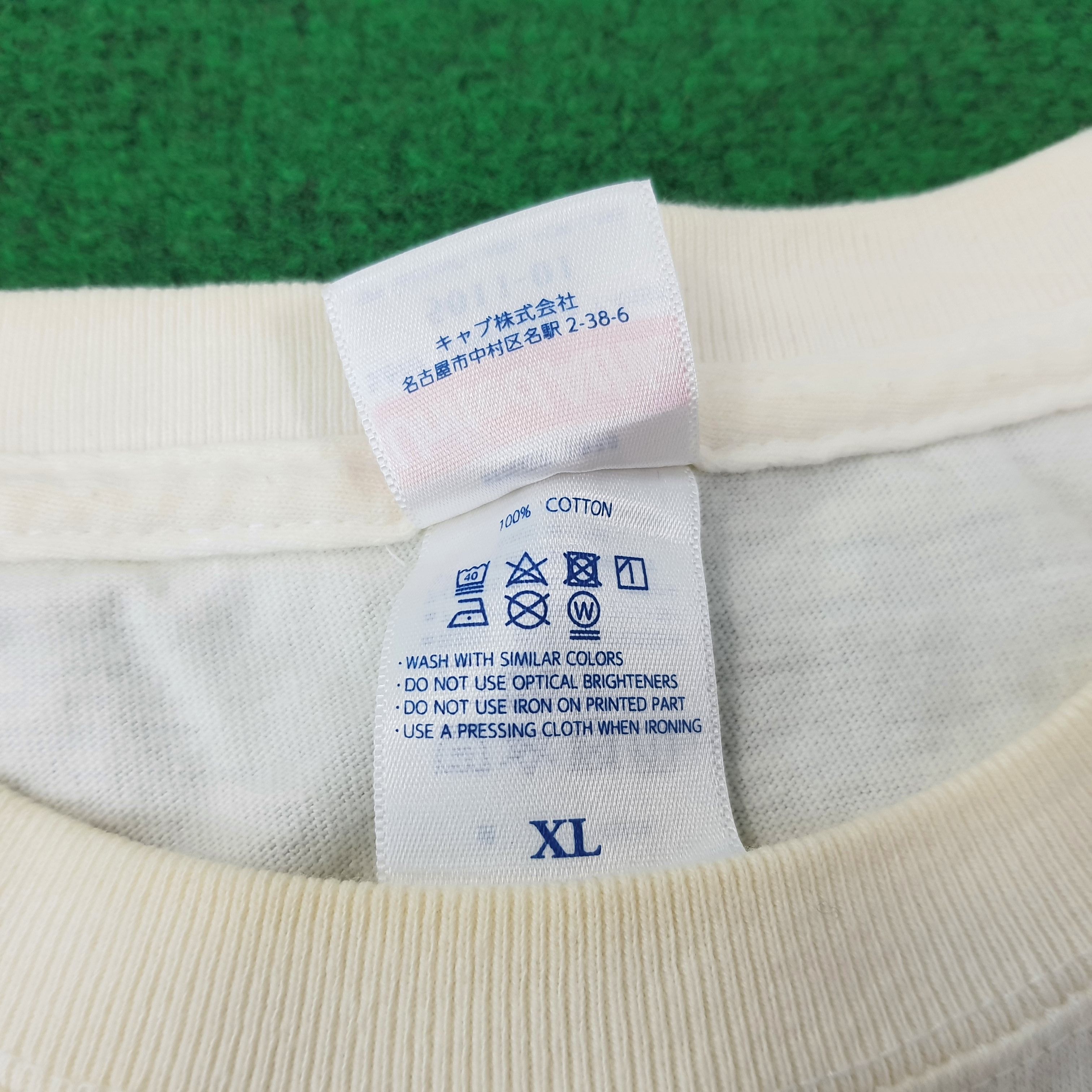 Band Tees Vintage Maximum The Hormone Japan Band Tees C239N72 Size US XL / EU 56 / 4 - 5 Thumbnail