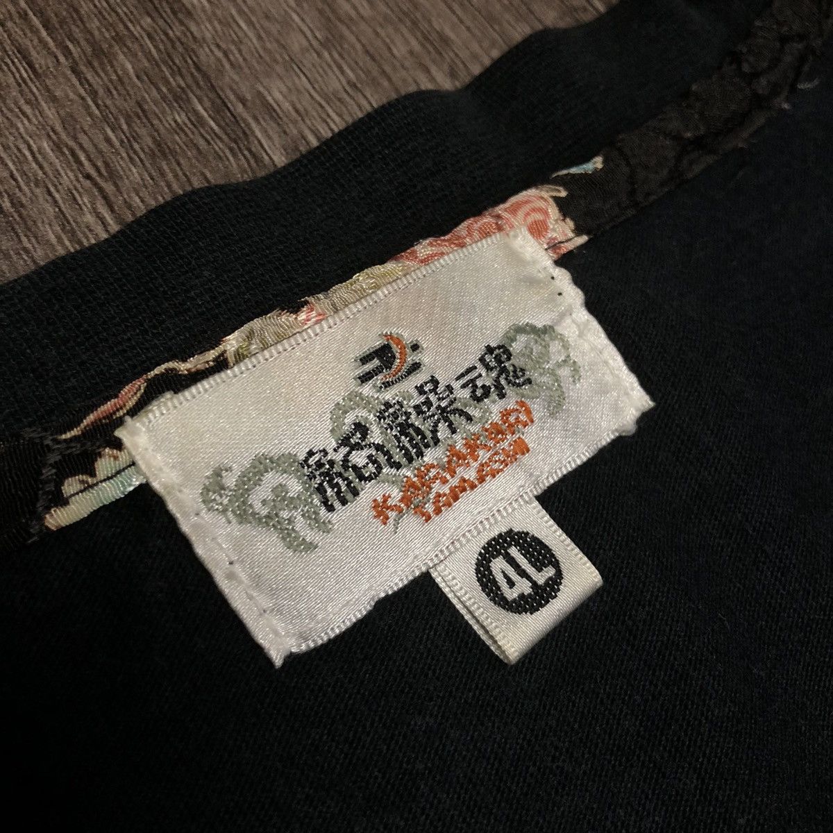 Japanese Brand × Vintage VINTAGE KARAKURI TAMASHI SUKAJAN KOI BIG LOGO LONG SLEEVE Size US XXL / EU 58 / 5 - 8 Thumbnail