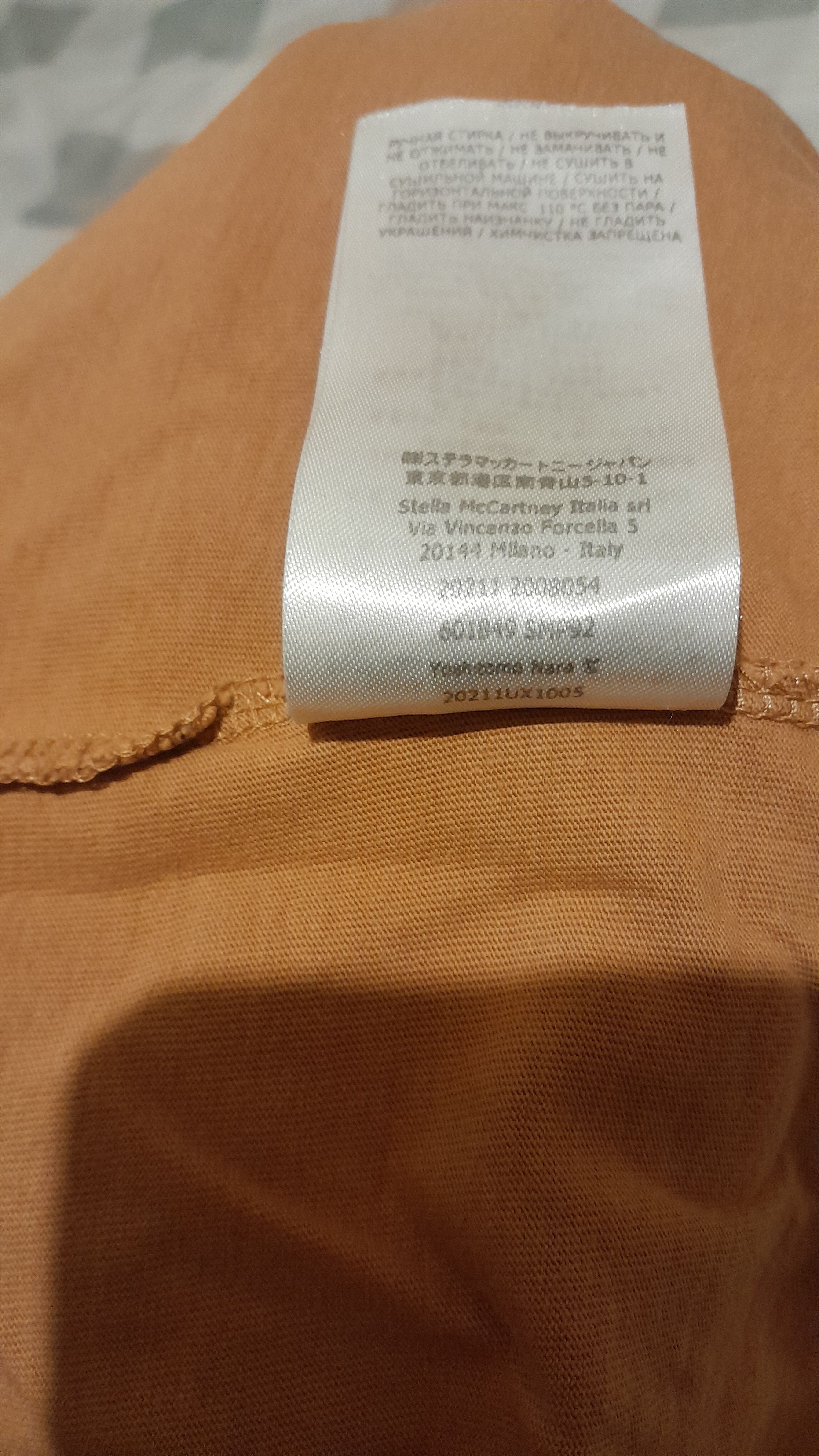 Stella McCartney Strella McCartney x Yoshitomo Nara Size US L / EU 52-54 / 3 - 10 Thumbnail