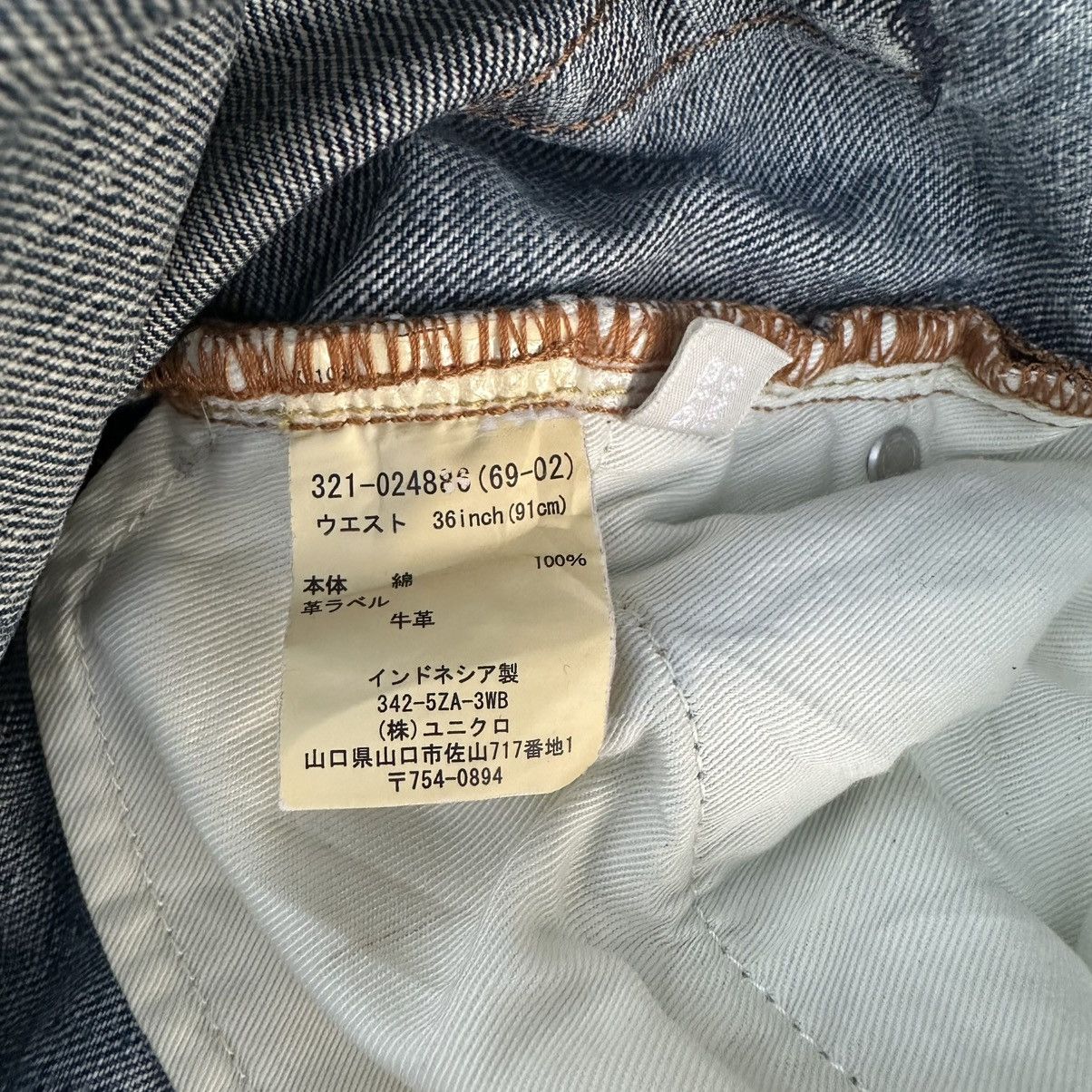 Undercover × Uniqlo Vintage Uniqlo S-002 Distressed Straight Japan Denim W36 Size US 36 / EU 52 - 15 Thumbnail