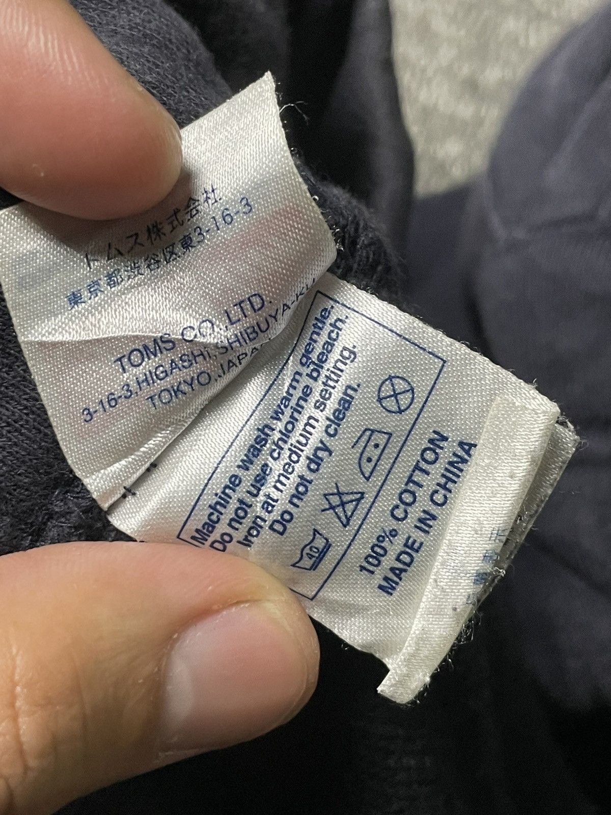 Japanese Brand × Vintage TOKAI UNIV. Japanese Brand Sweatpants (89) Size US 29 - 9 Thumbnail