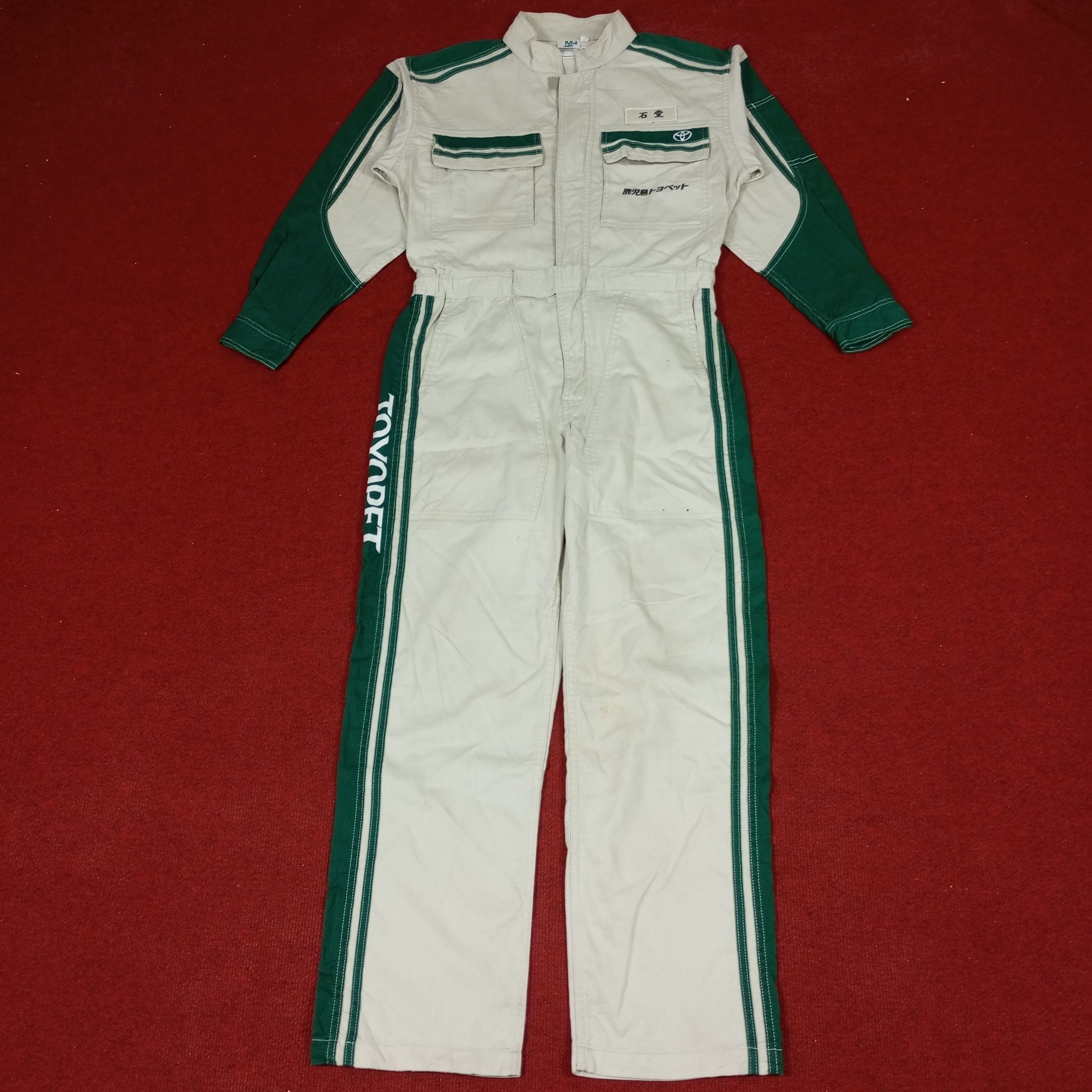 Japanese Brand × Vintage Toyota Toyopet Tecno Motorsports Racing Coverall Jacket Size US S / EU 44-46 / 1 - 4 Thumbnail