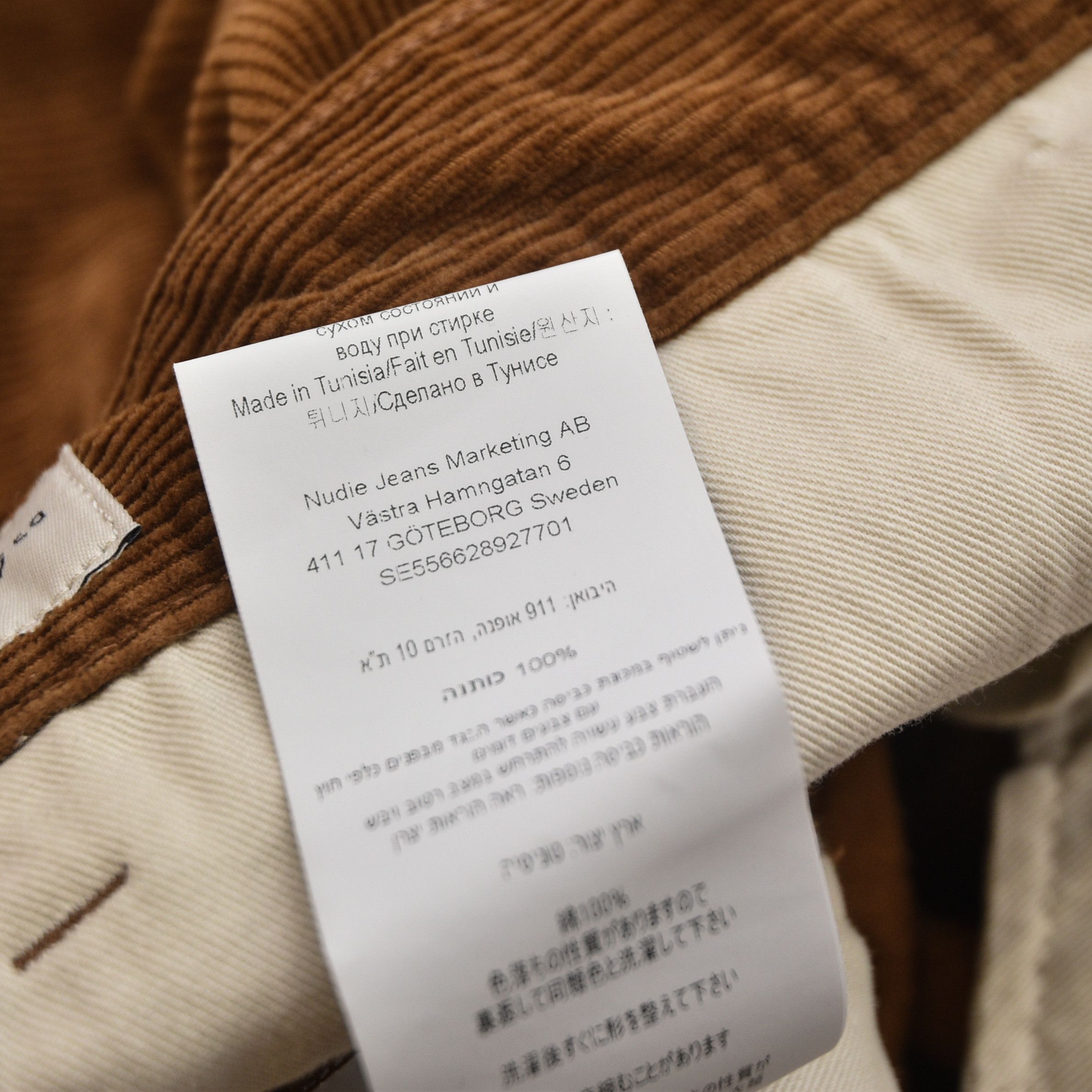 Nudie Jeans Nudie Jeans Co Easy Alvin Oak Corduroy Pants Brown W33 L32 Size US 33 - 20 Thumbnail