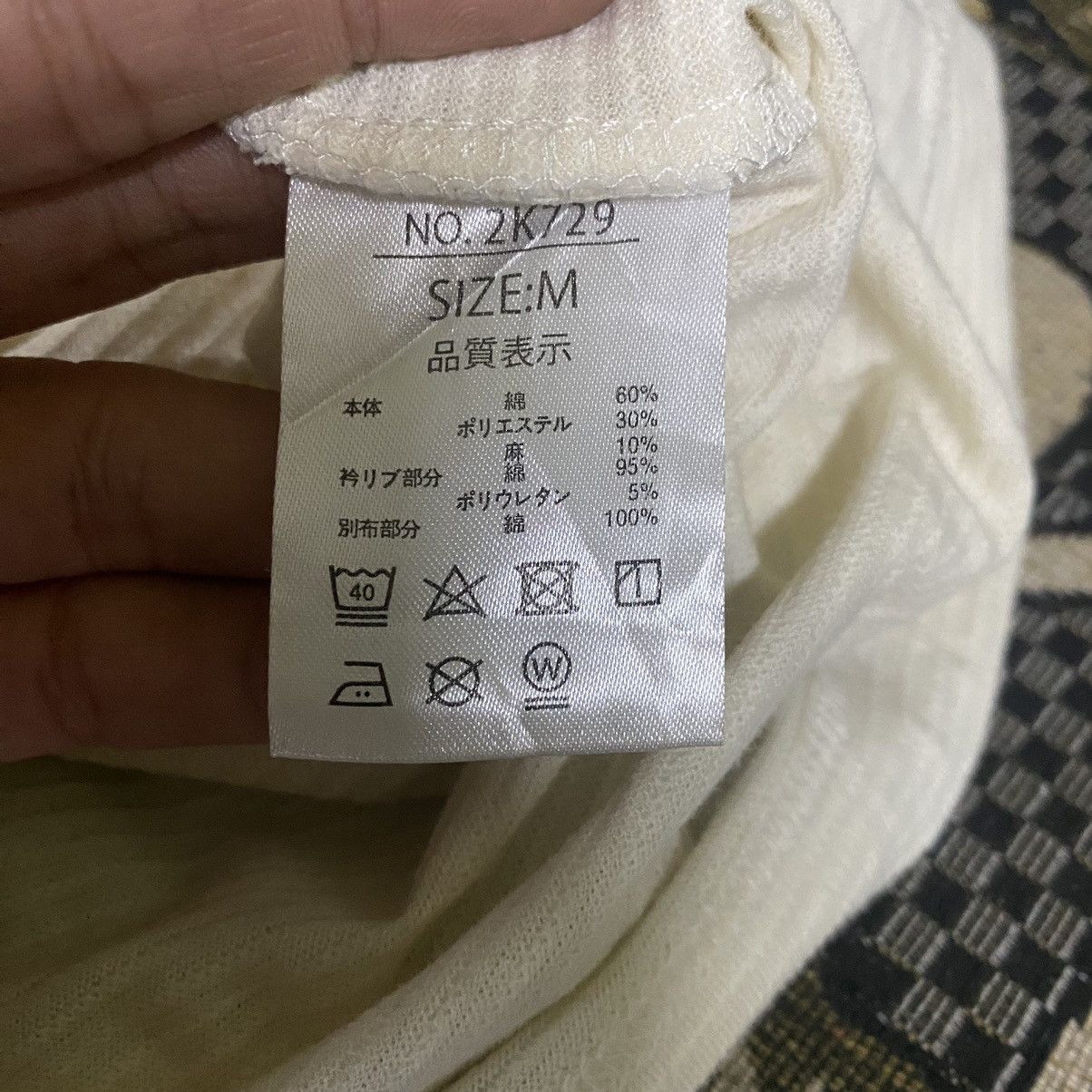 Japanese Brand × Kansai Yamamoto × Vintage Kansai Yamamoto Homme single button x Vintage Size US M / EU 48-50 / 2 - 6 Thumbnail