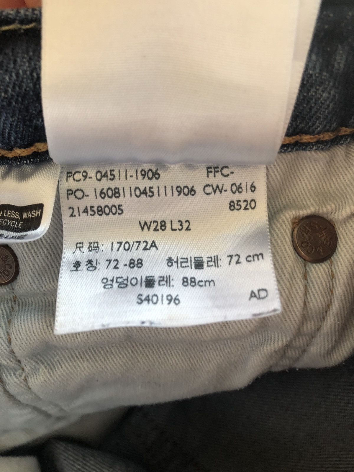Levi's × Vintage LEVI’S 511 DENIM VINTAGE JEANS PANTS Size US 28 / EU 44 - 7 Thumbnail