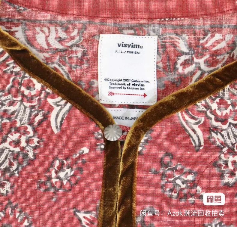 Visvim Visvim22ss Tunic P.O. Wildflower P.W. Floral Shirt 2504-Nex Size US L / EU 52-54 / 3 - 7 Thumbnail